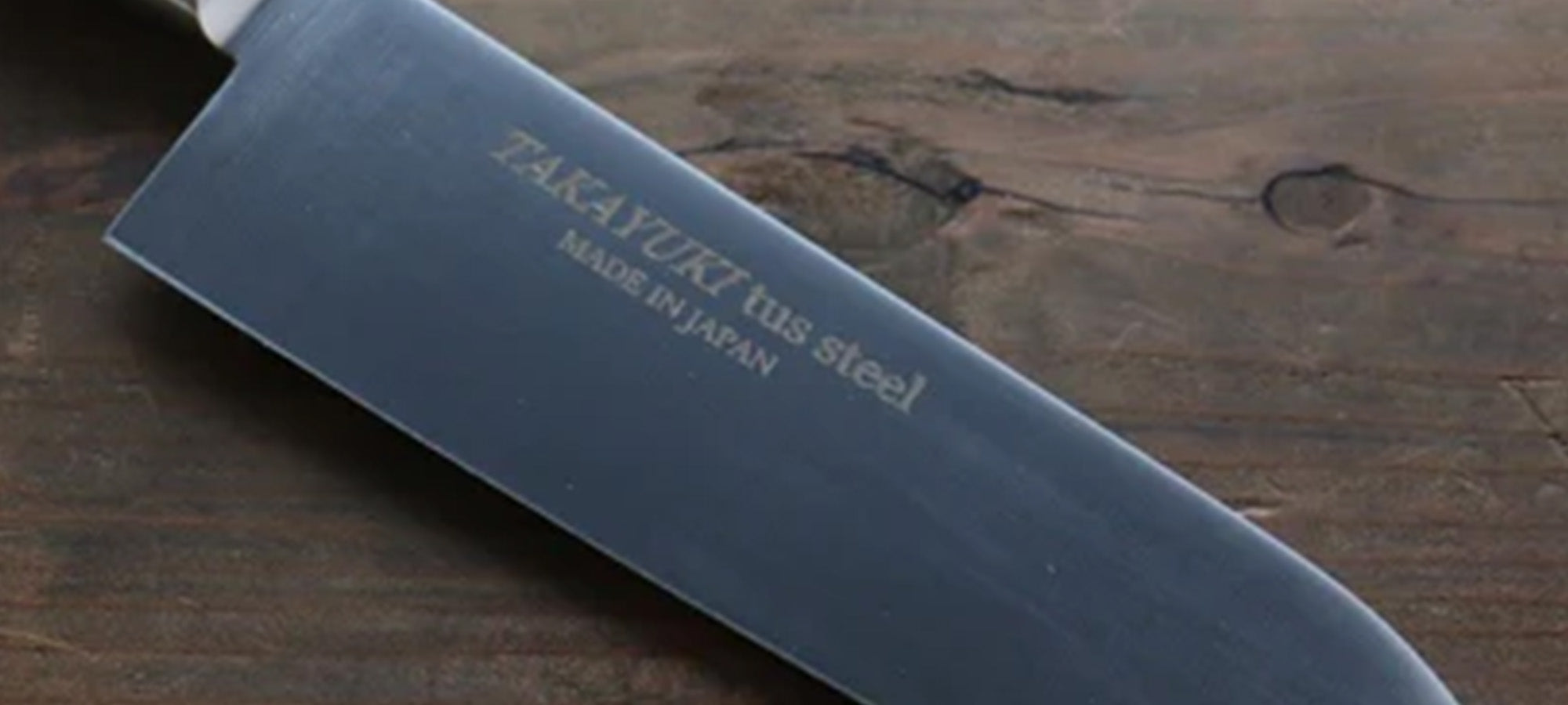TUS Steel