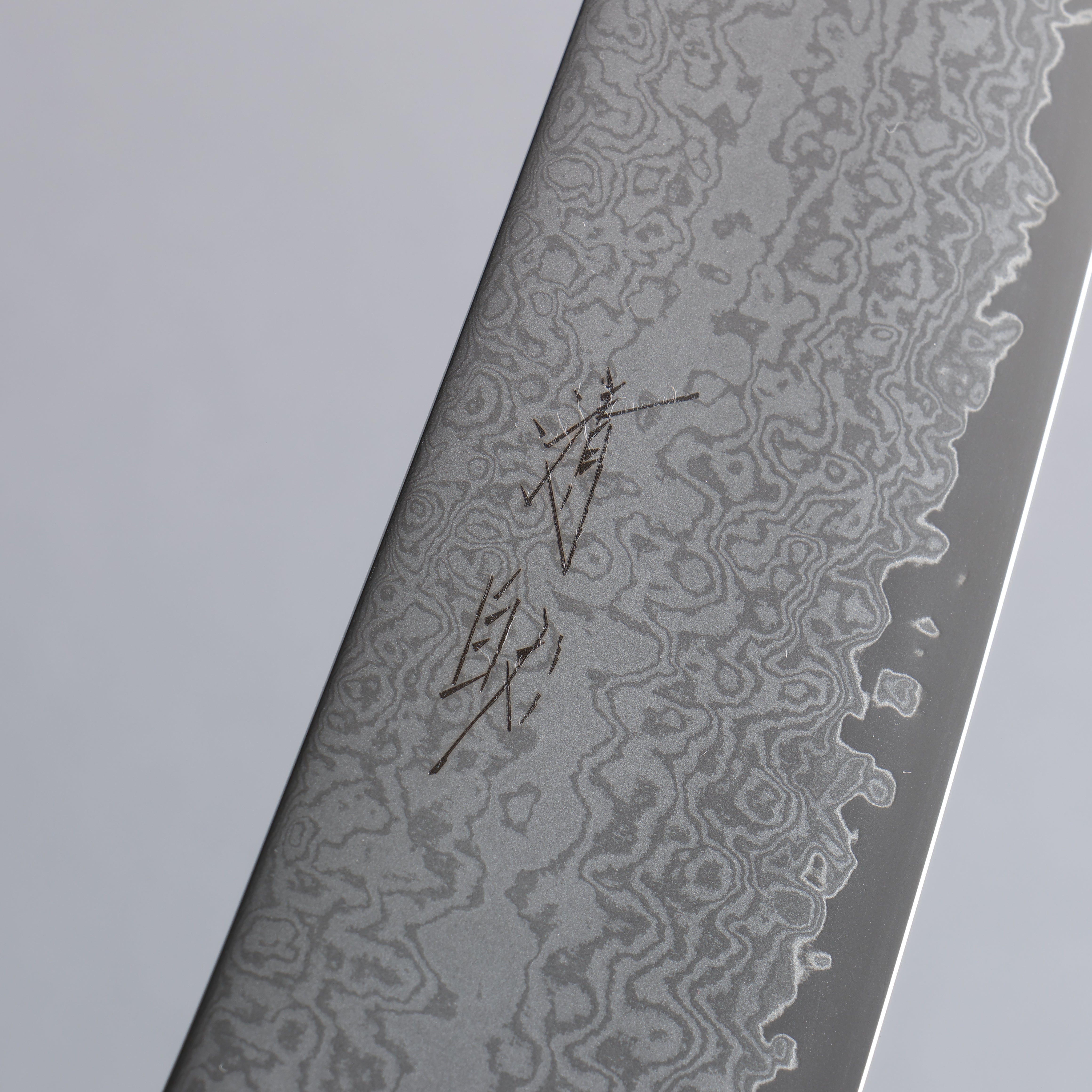 Seisuke VG10 Damascus Gyuto 210mm Teak (ferrule: Black Water Buffalo Horn) Handle - Japanny - Best Japanese Knife