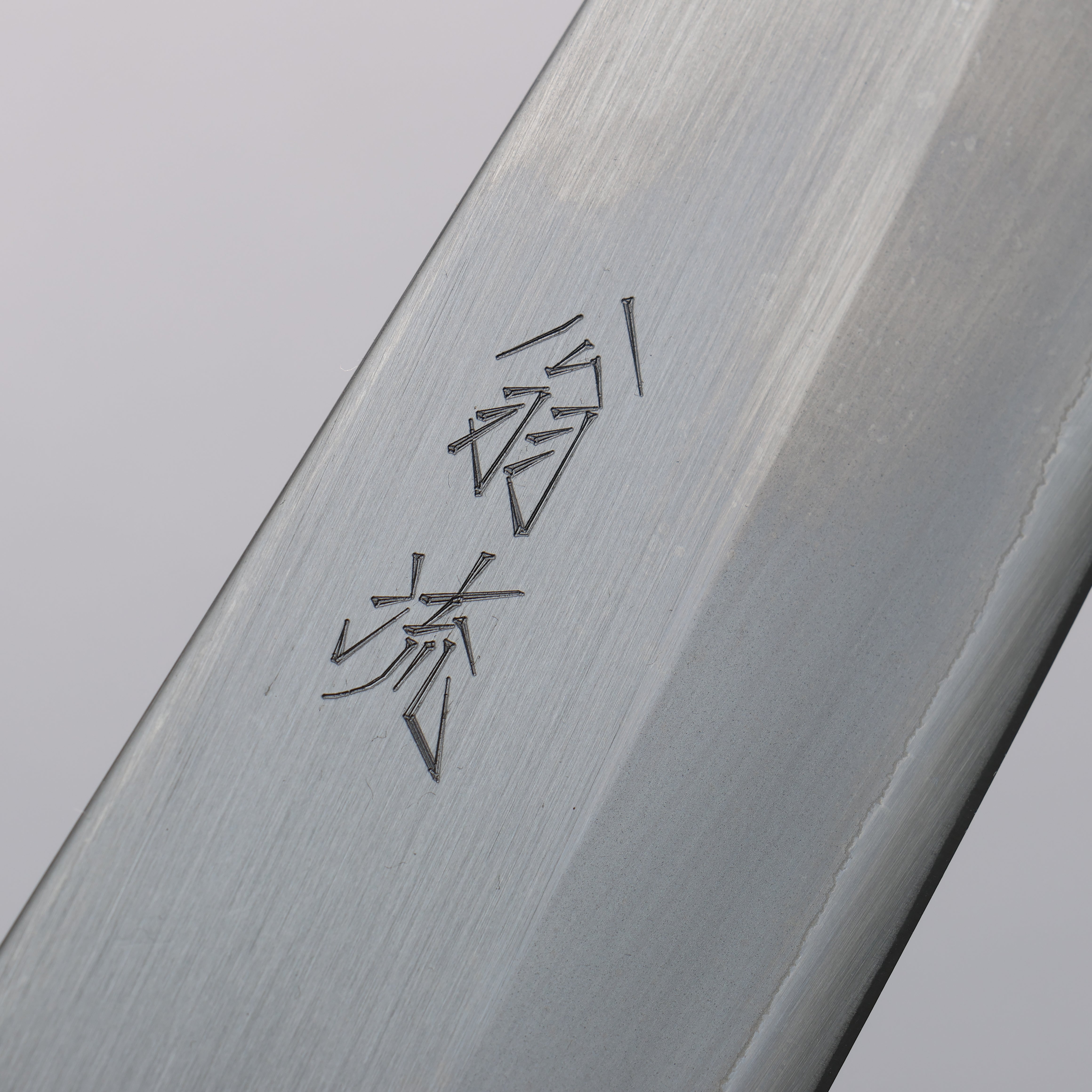 Oul White Steel No.1 Gyuto 240mm Keyaki (Japanese Elm) Handle - Japanny - Best Japanese Knife