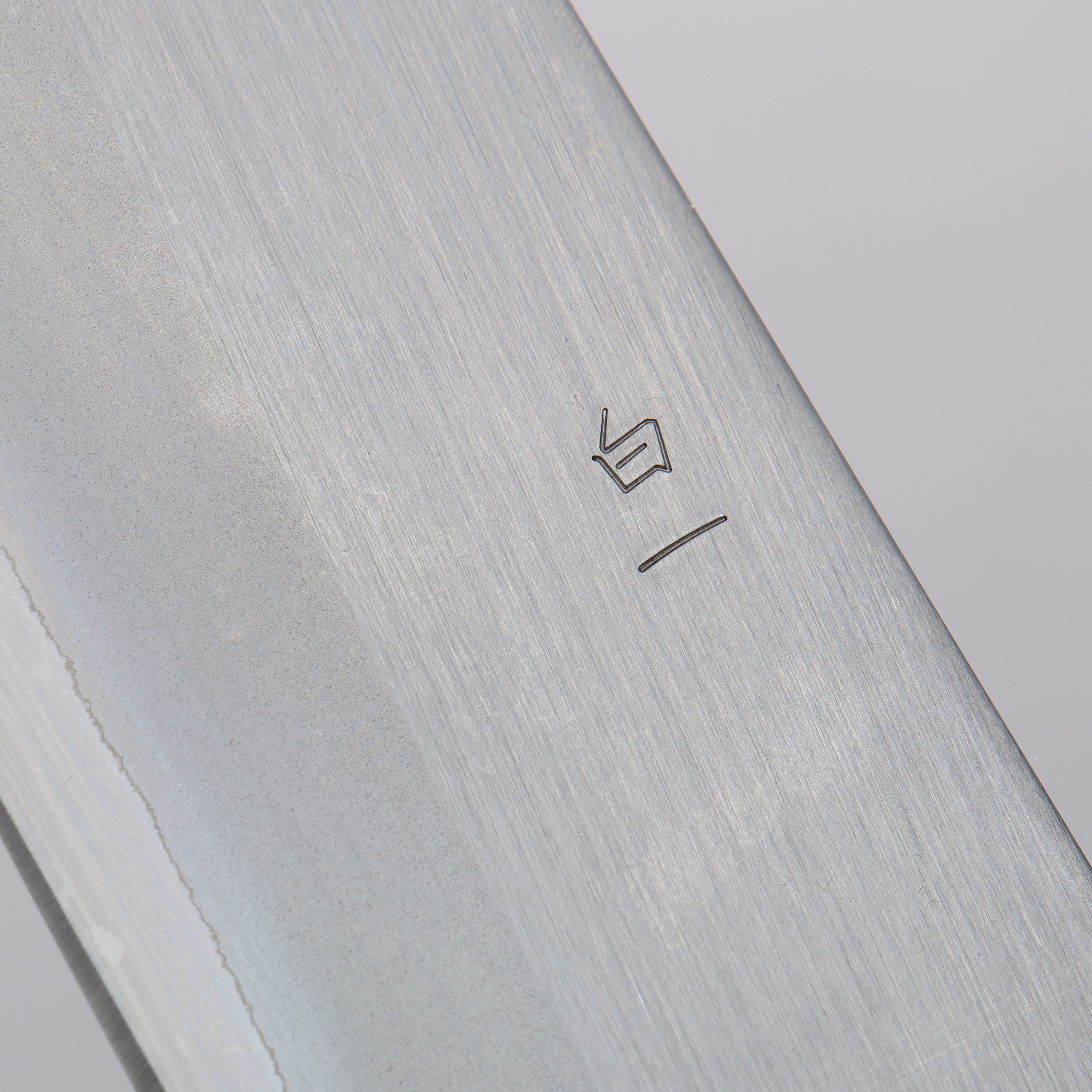 Oul White Steel No.1 Gyuto 240mm Keyaki (Japanese Elm) Handle - Japanny - Best Japanese Knife