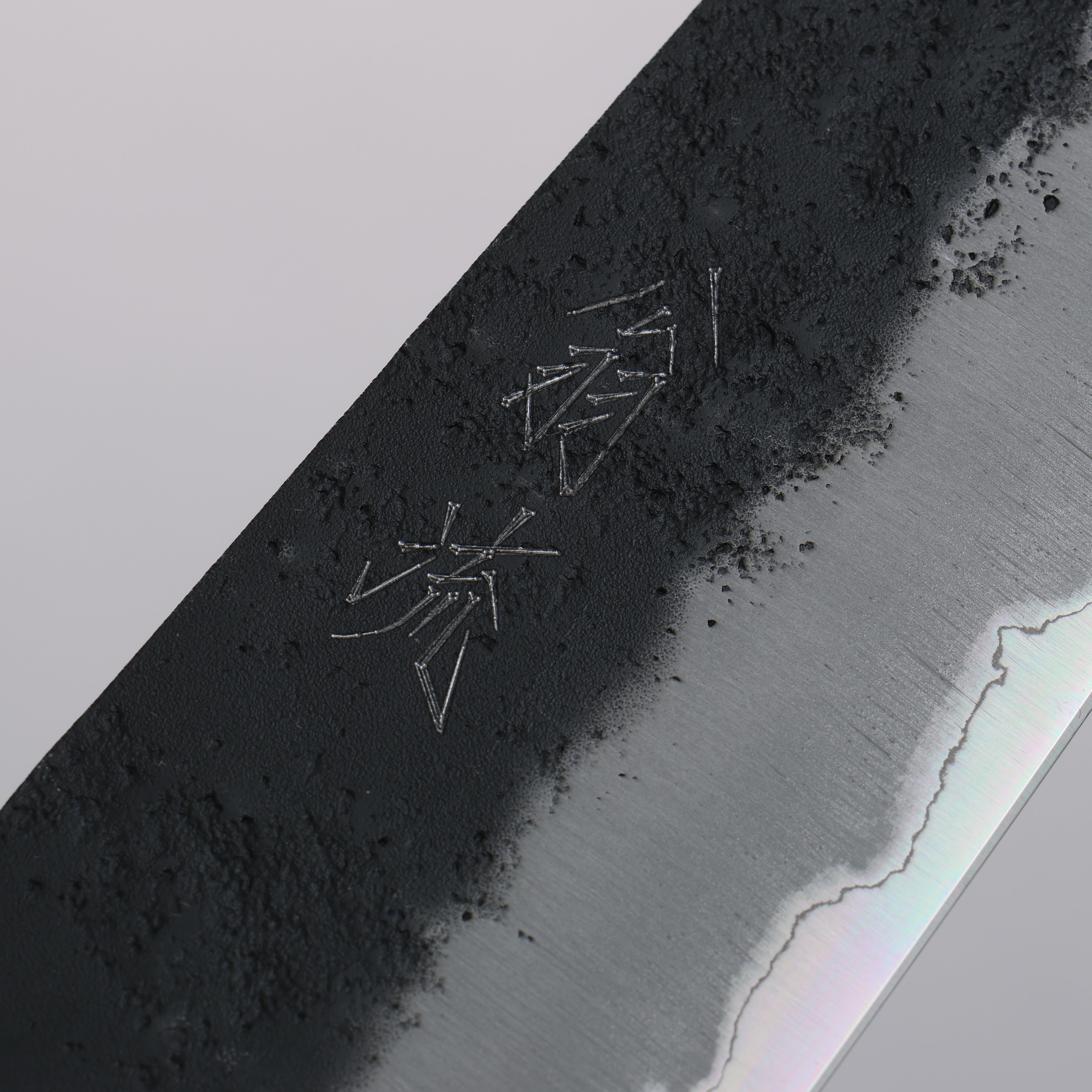 Oul Blue Super Black Nashiji Gyuto 210mm Oak Handle - Japanny - Best Japanese Knife