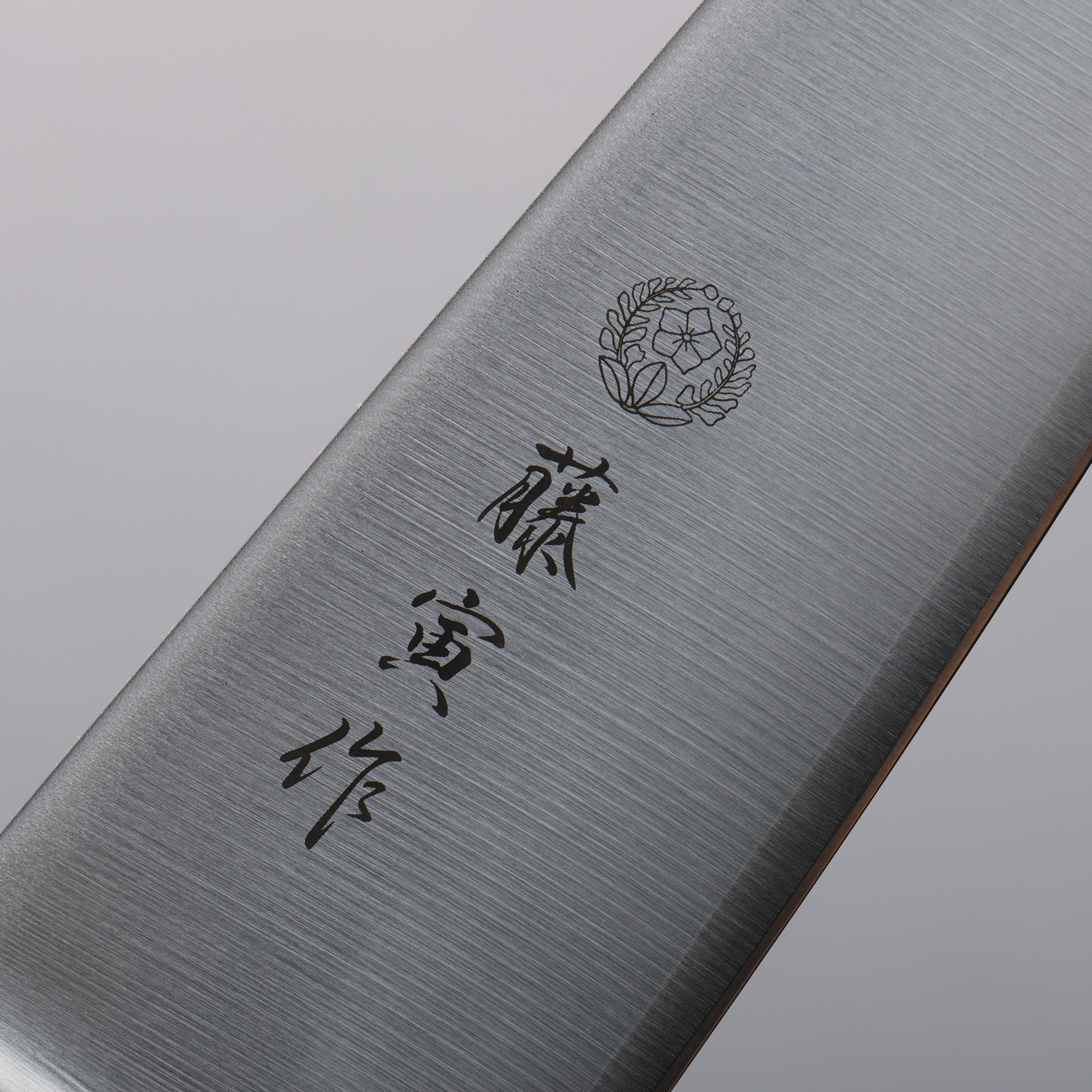 Tojiro (Fujitora) DP Cobalt Alloy Steel Deba Pakka wood Handle - Japanny - Best Japanese Knife
