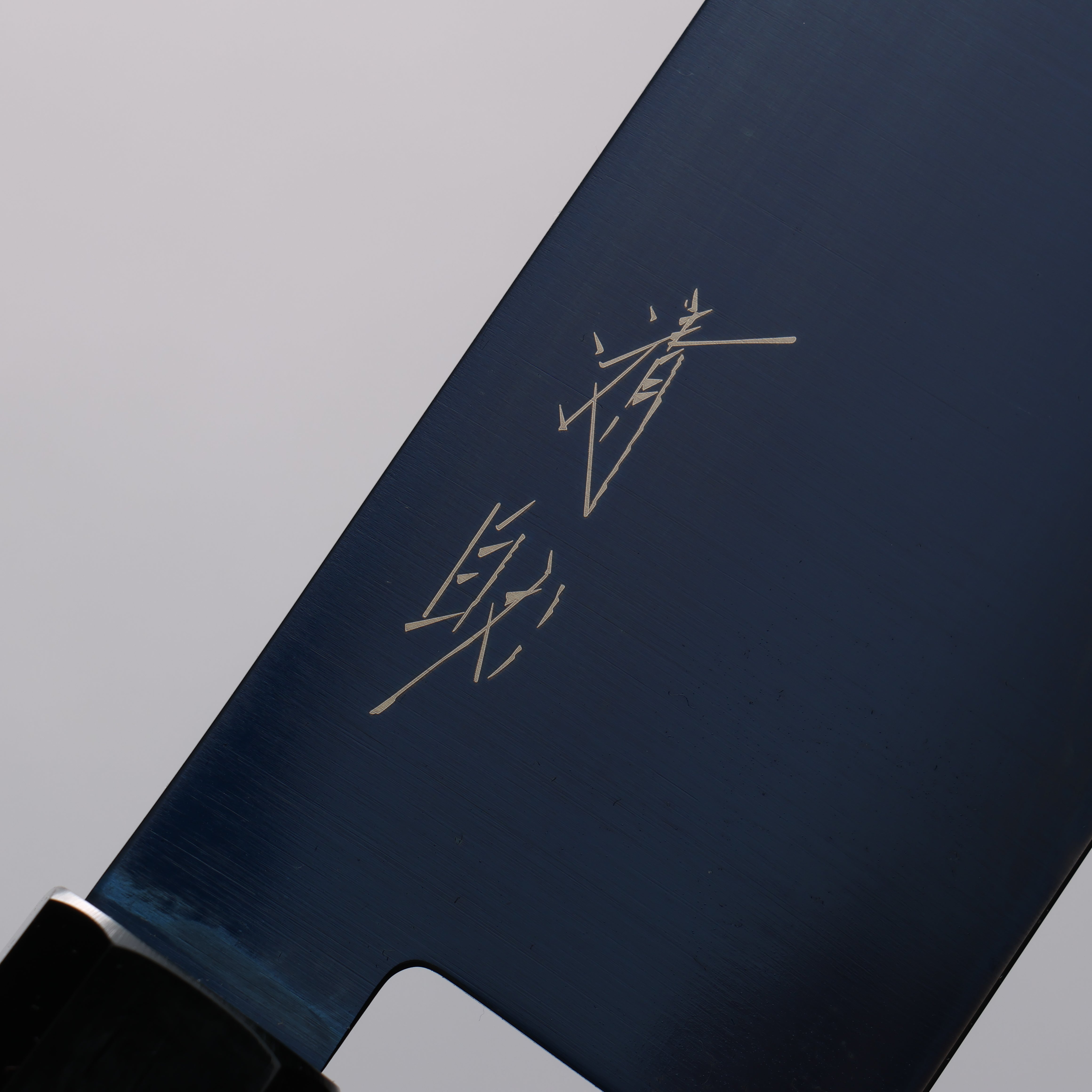 Seisuke SK-85 Ion plating Nakiri 160mm Teak (ferrule: Black Plastic) Handle - Japanny - Best Japanese Knife