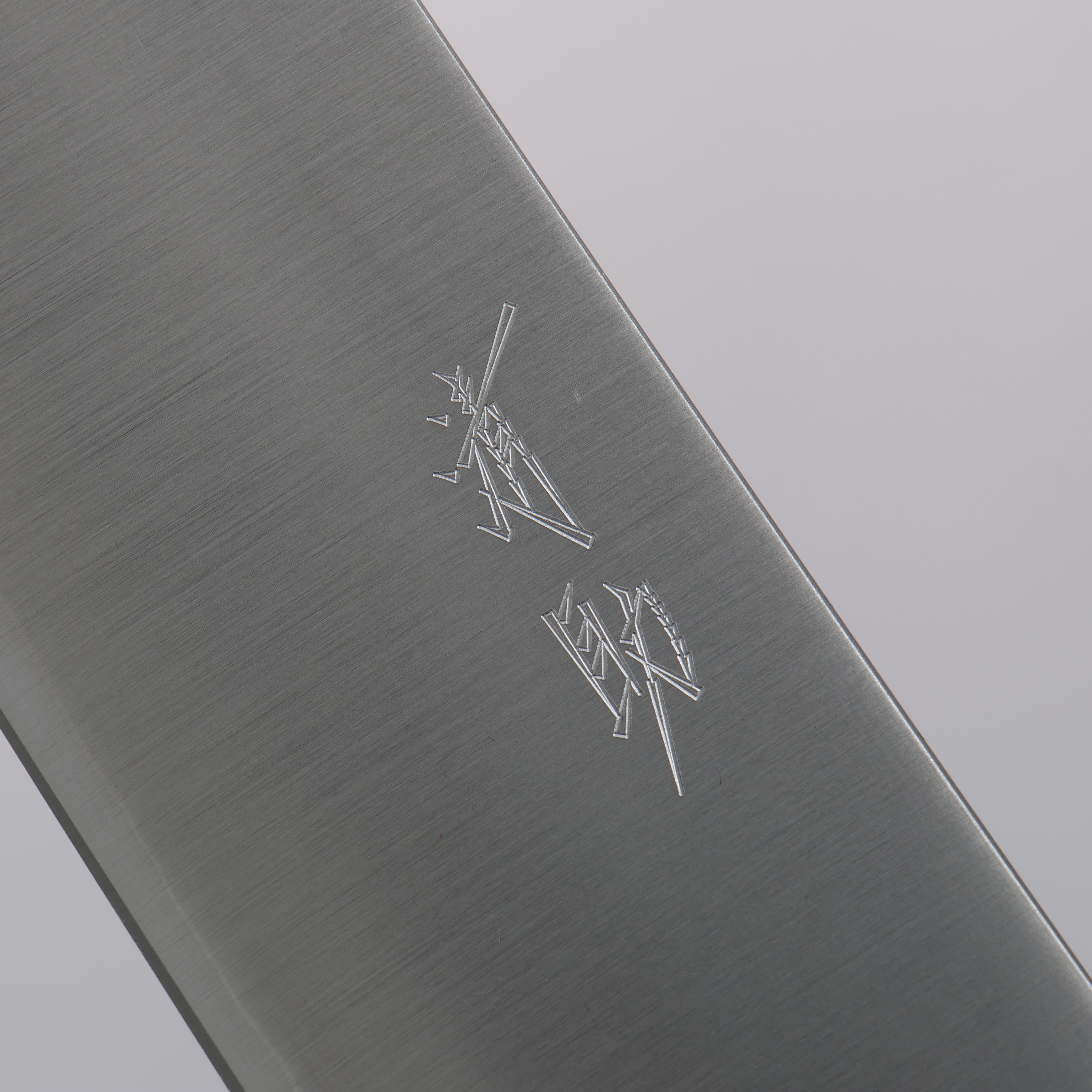 Seisuke SRS13 Migaki Finished Kiritsuke Gyuto 240mm Rosewood (Ferrule: Black Pakka Wood) Handle - Japanny - Best Japanese Knife