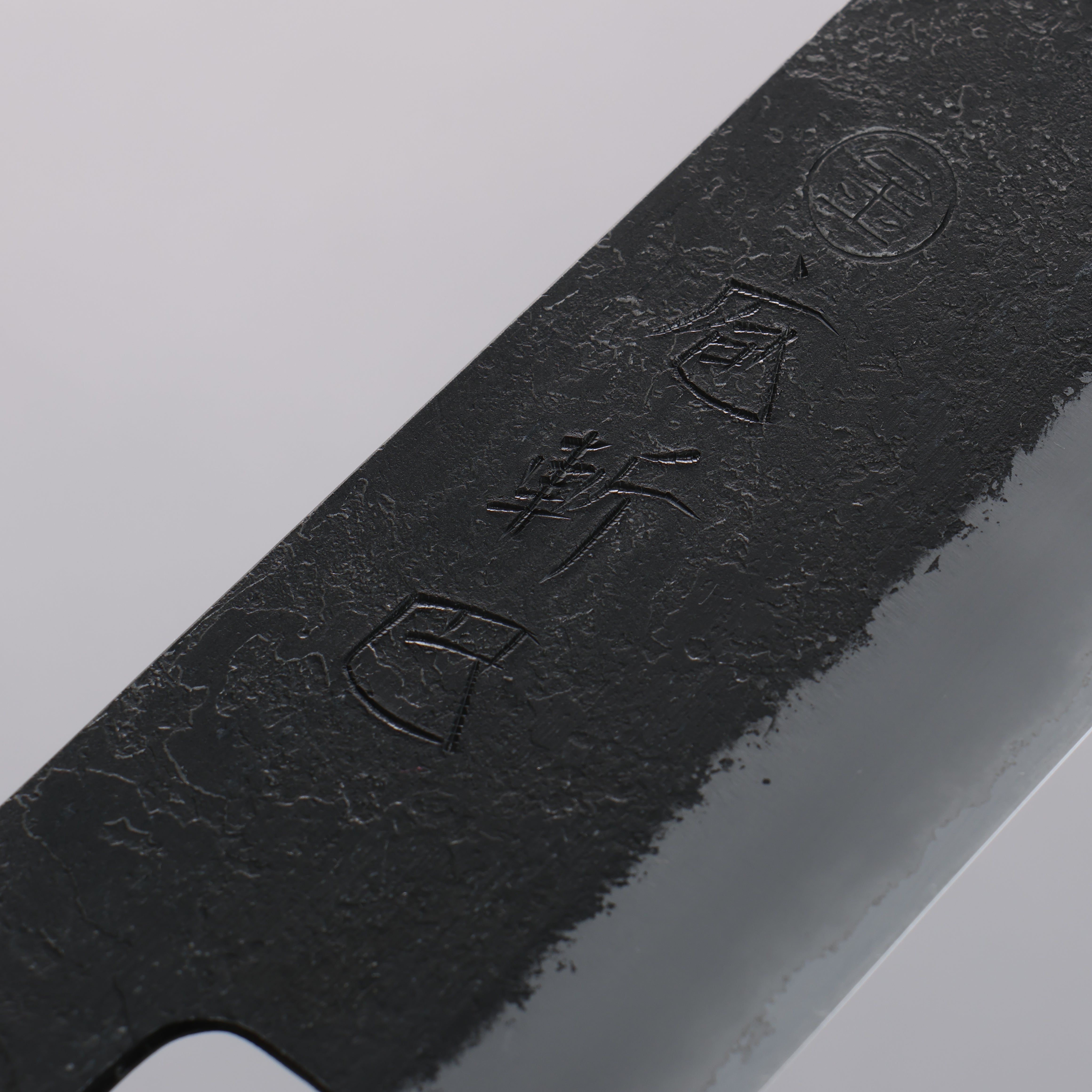 Hozantomoe White Steel No.2 Black Finished Gyuto 240mm Olive Tree and Black Resin Handle - Japanny - Best Japanese Knife