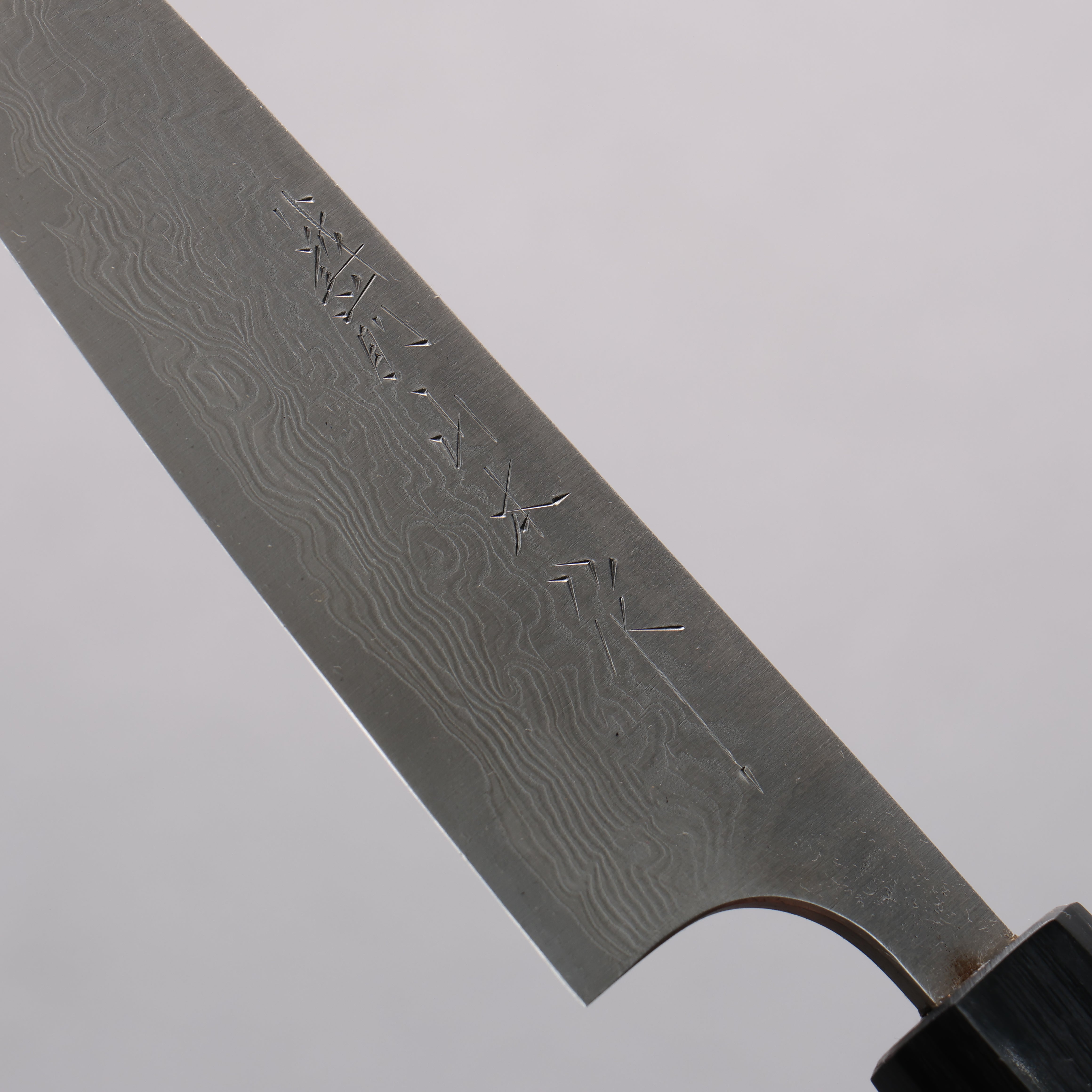 Nao Yamamoto SG2 Damascus Migaki Finished Petty-Utility 120mm Rosewood (Ferrule: Black Pakka Wood) Handle - Japanny - Best Japanese Knife