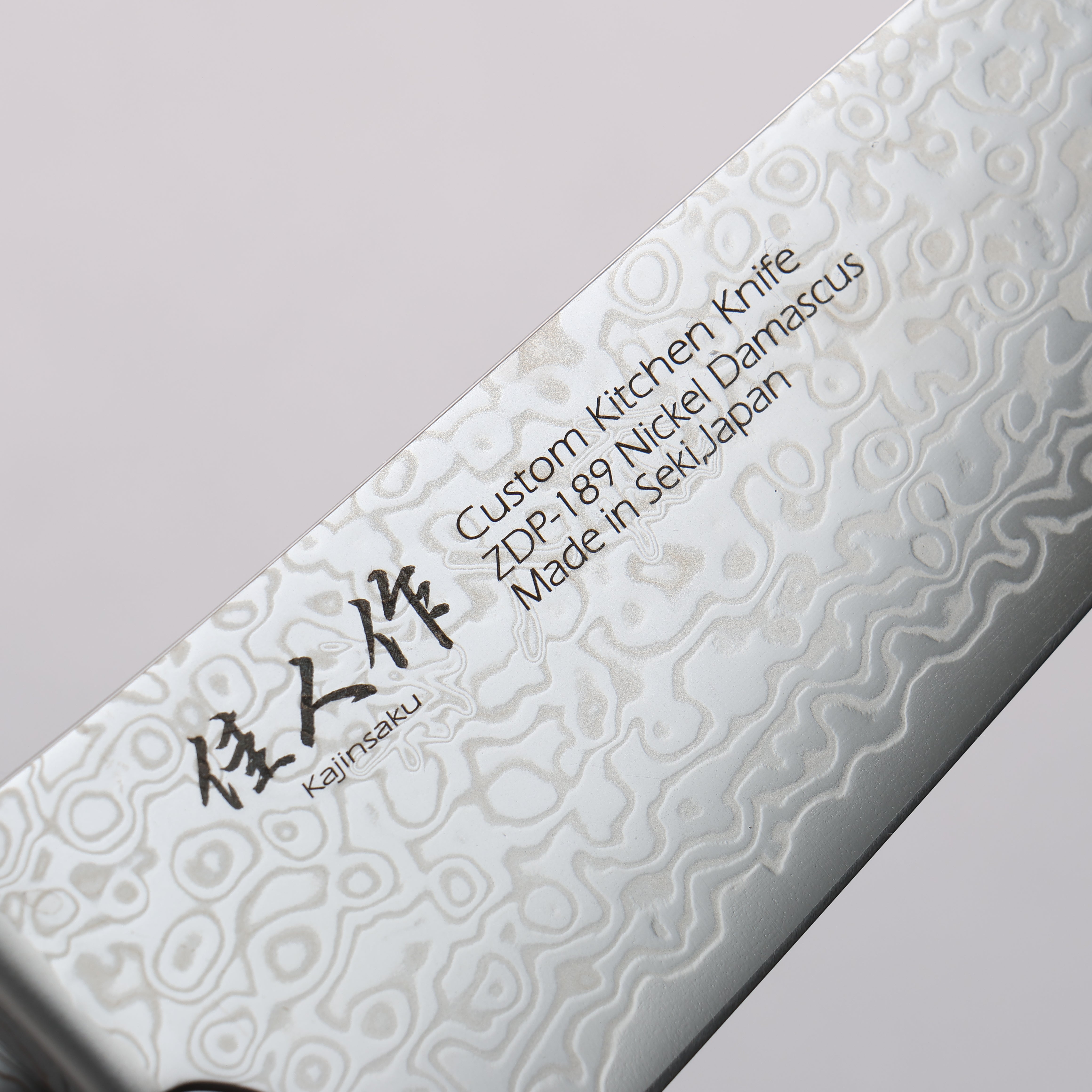 Kajin ZDP189 Damascus Migaki Finished Santoku 165mm Corian with Turquoise Inlay Handle - Japanny - Best Japanese Knife