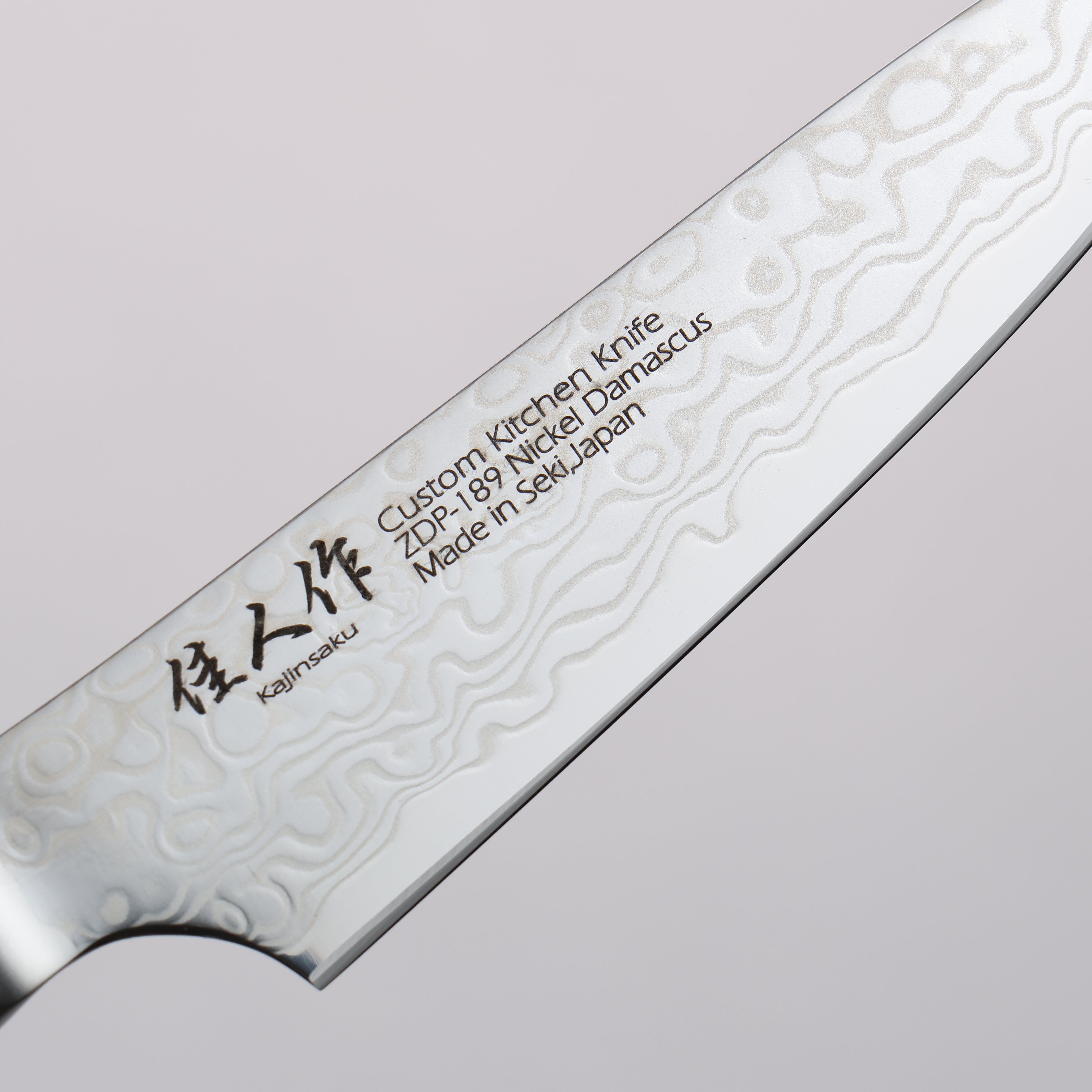 Kajin ZDP189 Damascus Migaki Finished Petty-Utility 95mm Complite with Chinese Quince Burl Inlay Handle - Japanny - Best Japanese Knife