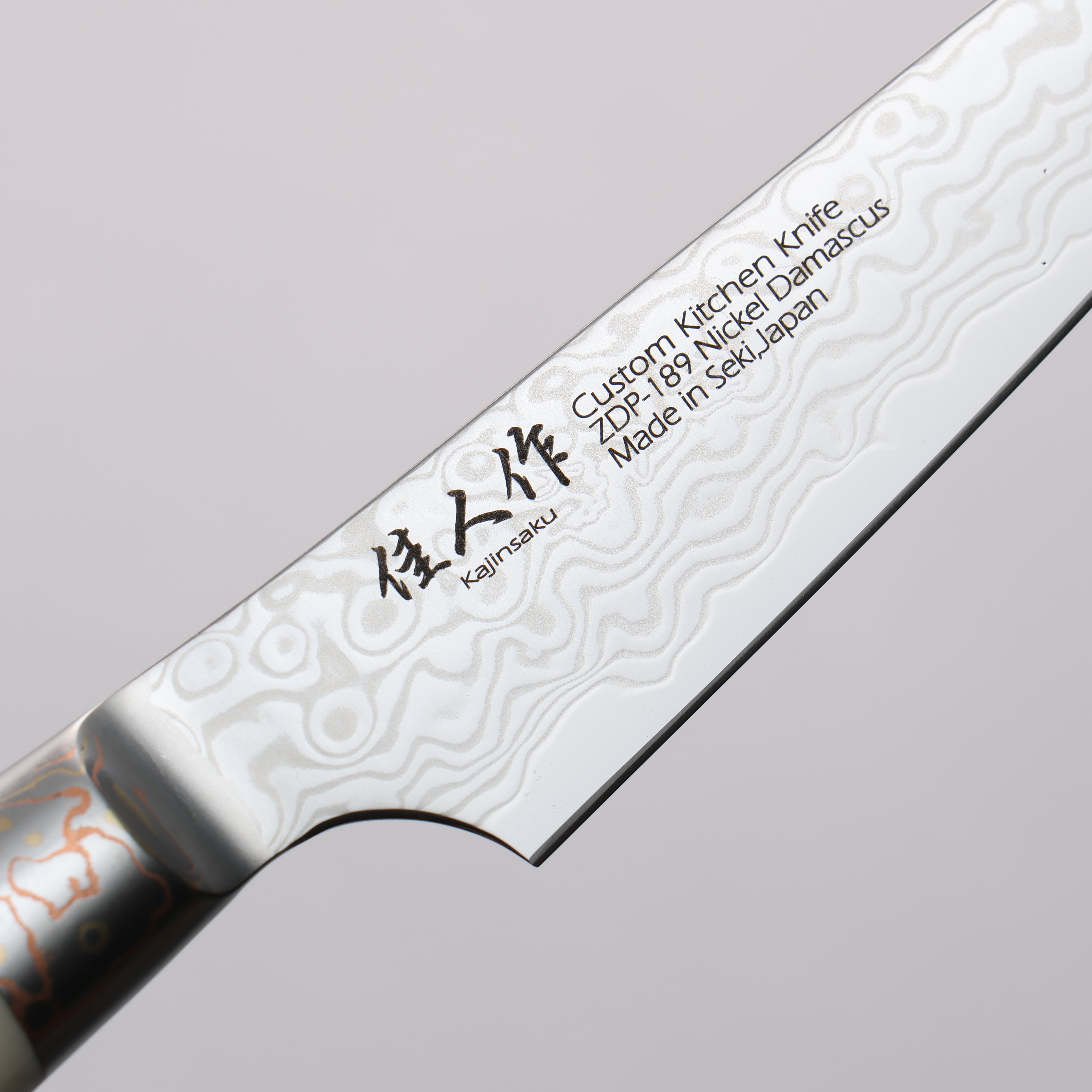 Kajin ZDP189 Damascus Migaki Finished Petty-Utility 95mm Corian with Turquoise Inlay Handle - Japanny - Best Japanese Knife
