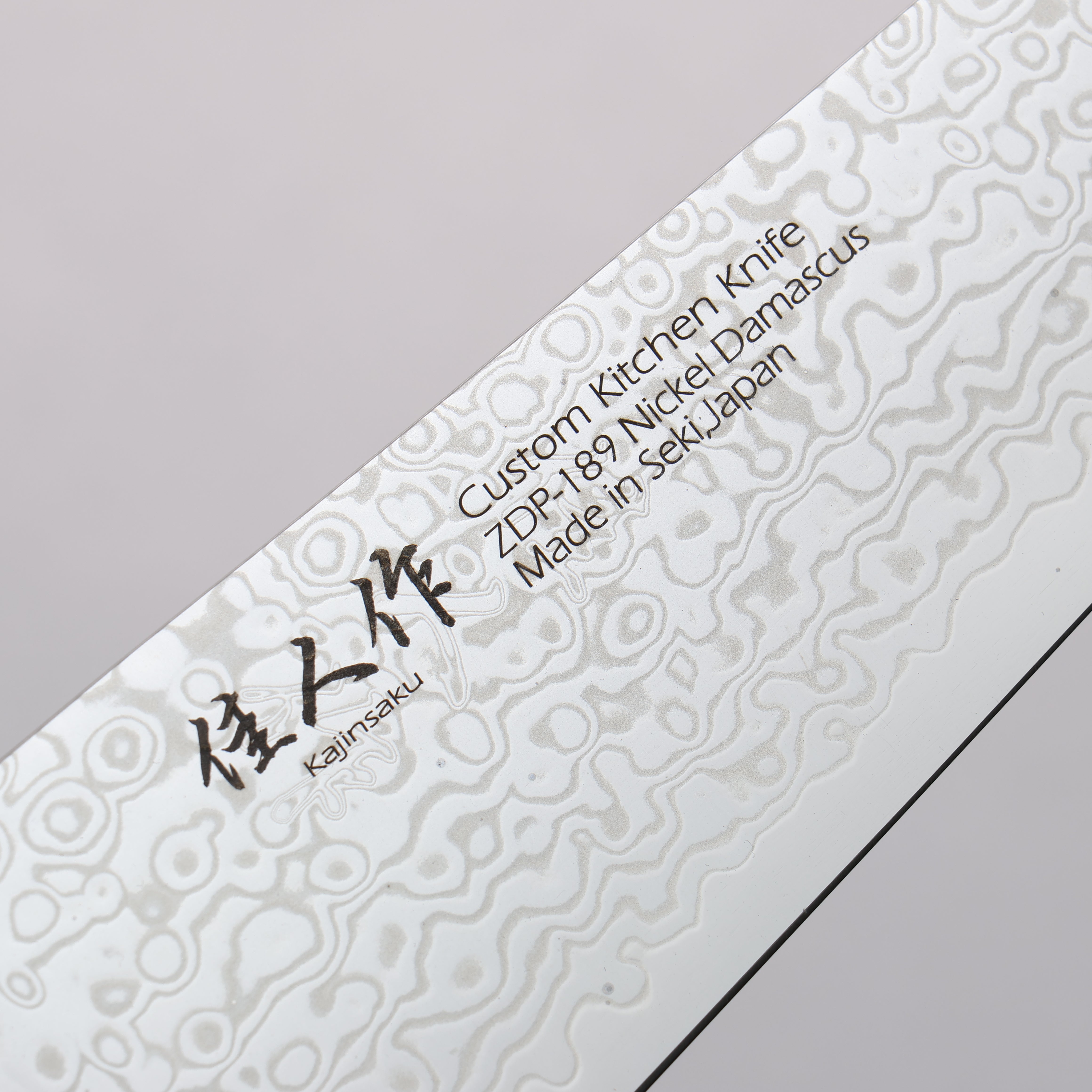 Kajin ZDP189 Damascus Migaki Finished Kiritsuke Gyuto 210mm Corian with Turquoise Inlay Handle - Japanny - Best Japanese Knife