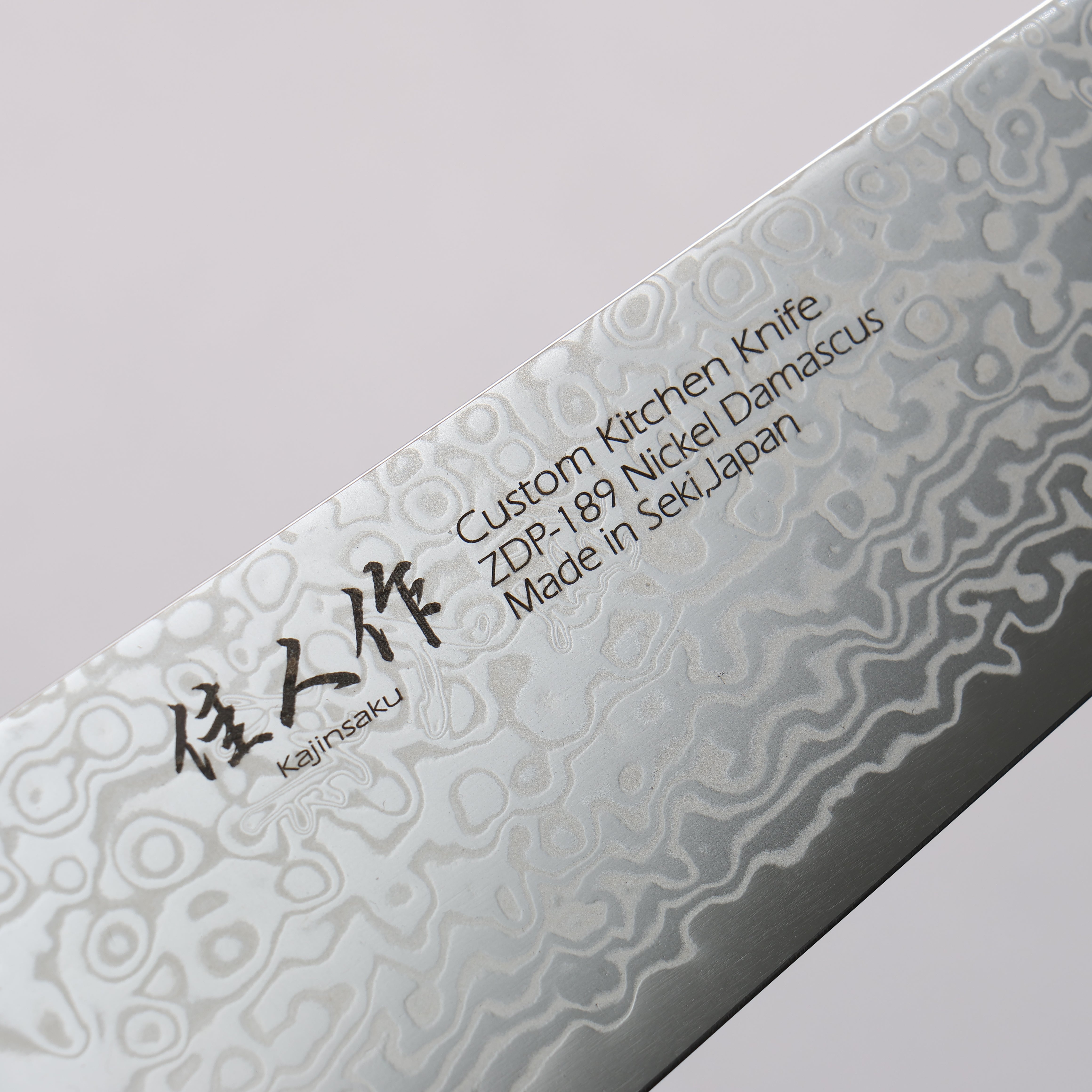Kajin ZDP189 Damascus Migaki Finished Gyuto 210mm Corian with Turquoise Inlay Handle - Japanny - Best Japanese Knife