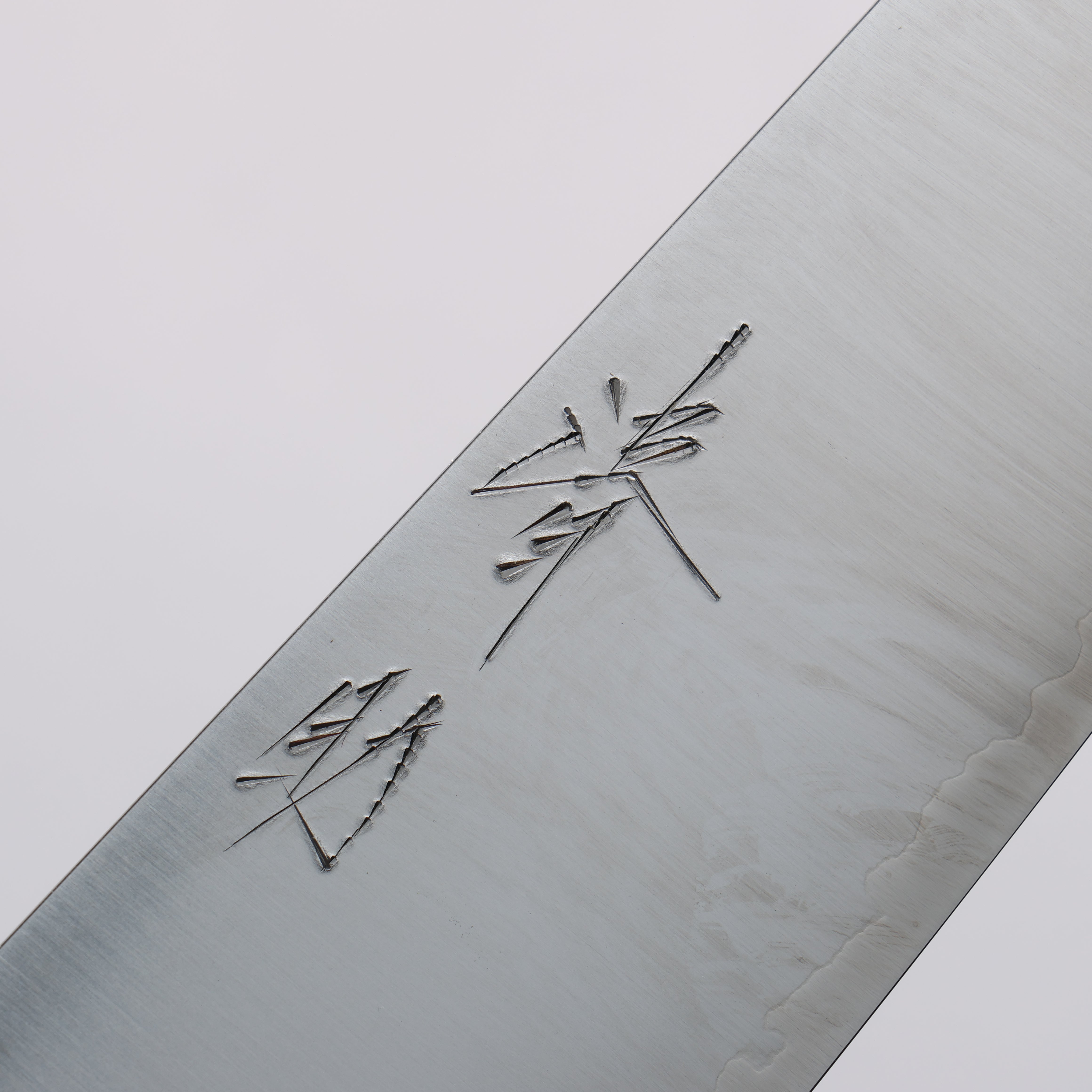 Seisuke ZDP189 Migaki Finished Bunka 180mm Wenge Handle - Japanny - Best Japanese Knife