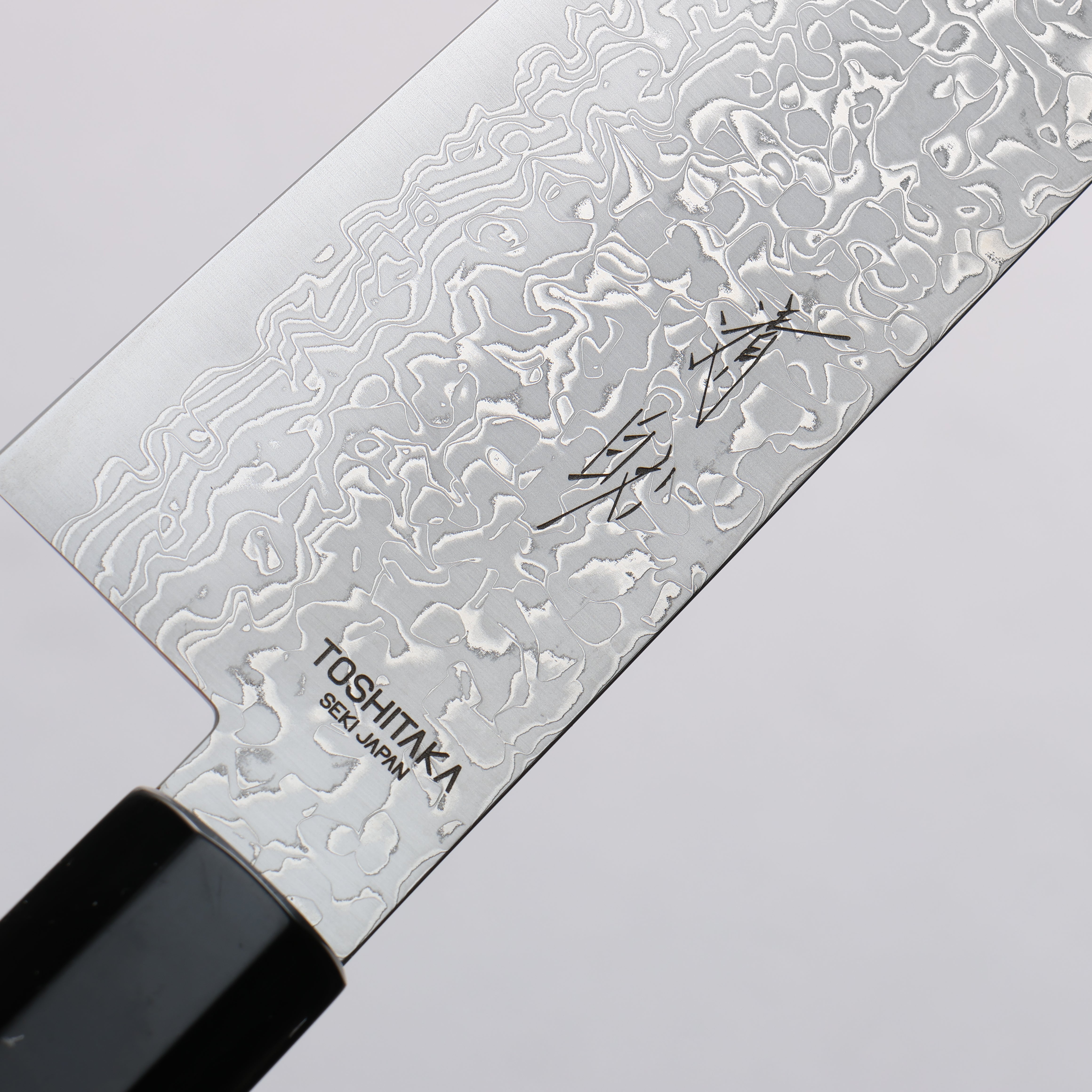 Toshitaka Seisuke VG10 65 Layer Damascus Kiritsuke Gyuto 210mm Ebony (Maple Ring and Water Buffalo Ferrule) Handle - Japanny - Best Japanese Knife