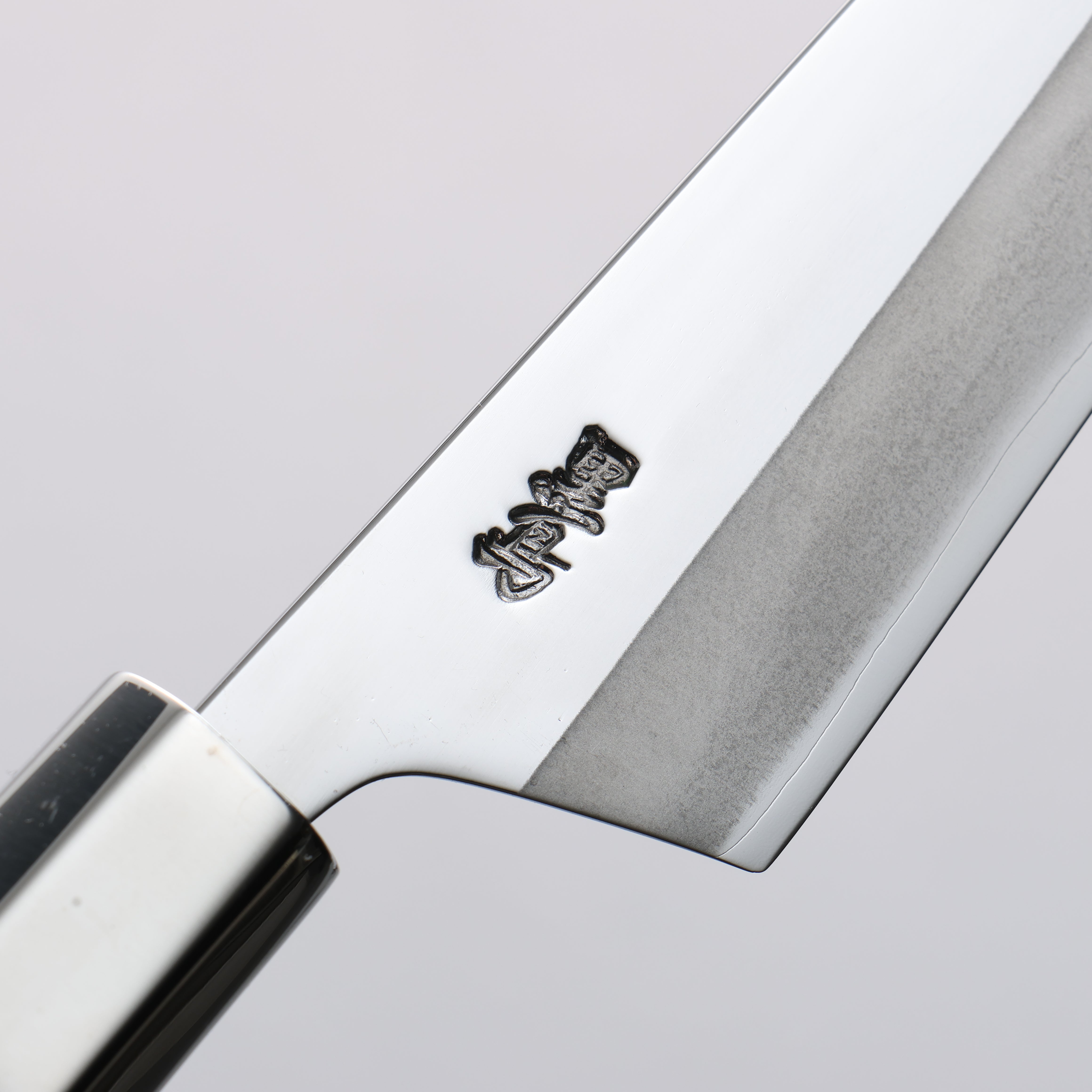 Kurotori Silver Steel No.3 Migaki Finished Petty-Utility 120mm Walnut Handle - Japanny - Best Japanese Knife