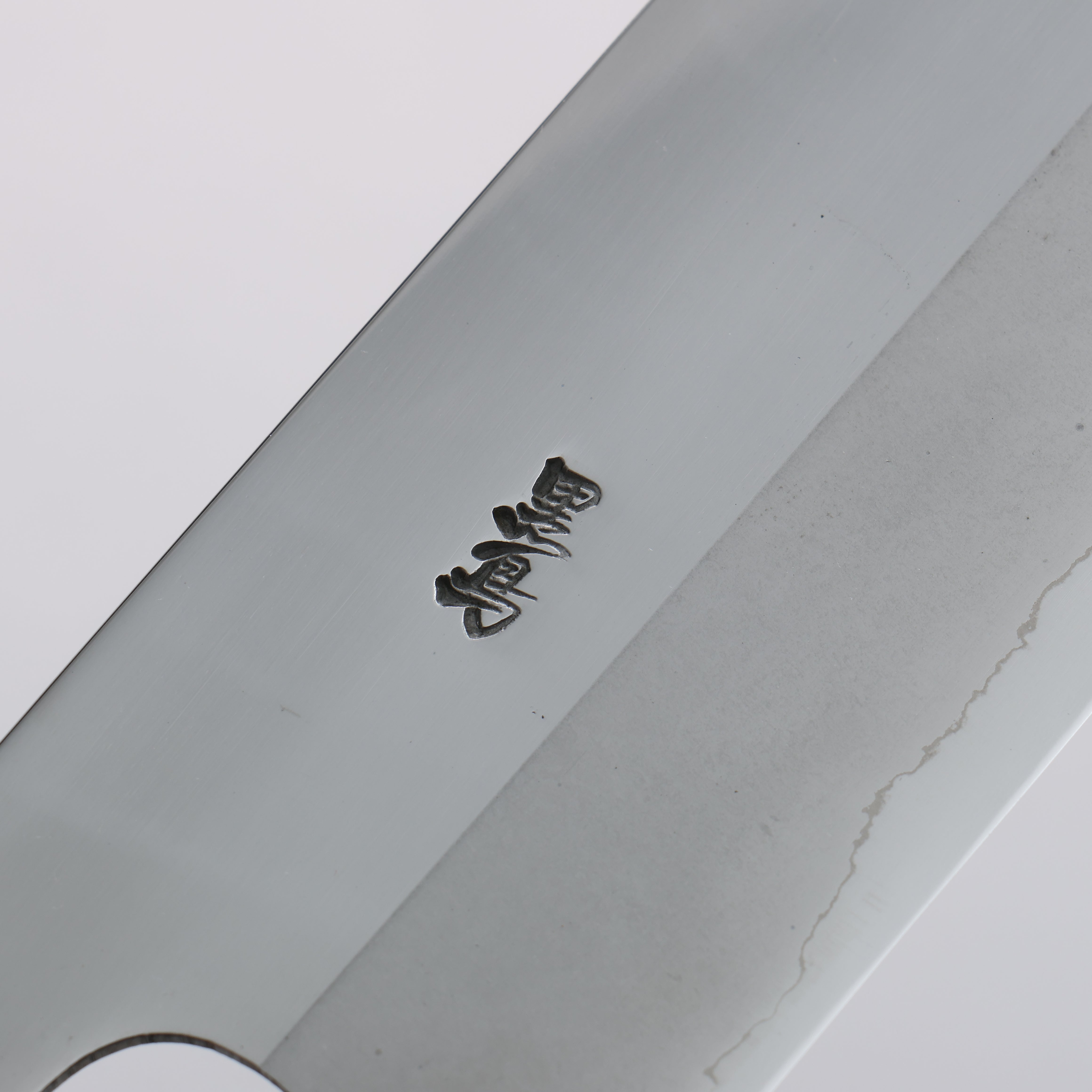 Kurotori Silver Steel No.3 Migaki Finished Nakiri 180mm Walnut Handle - Japanny - Best Japanese Knife