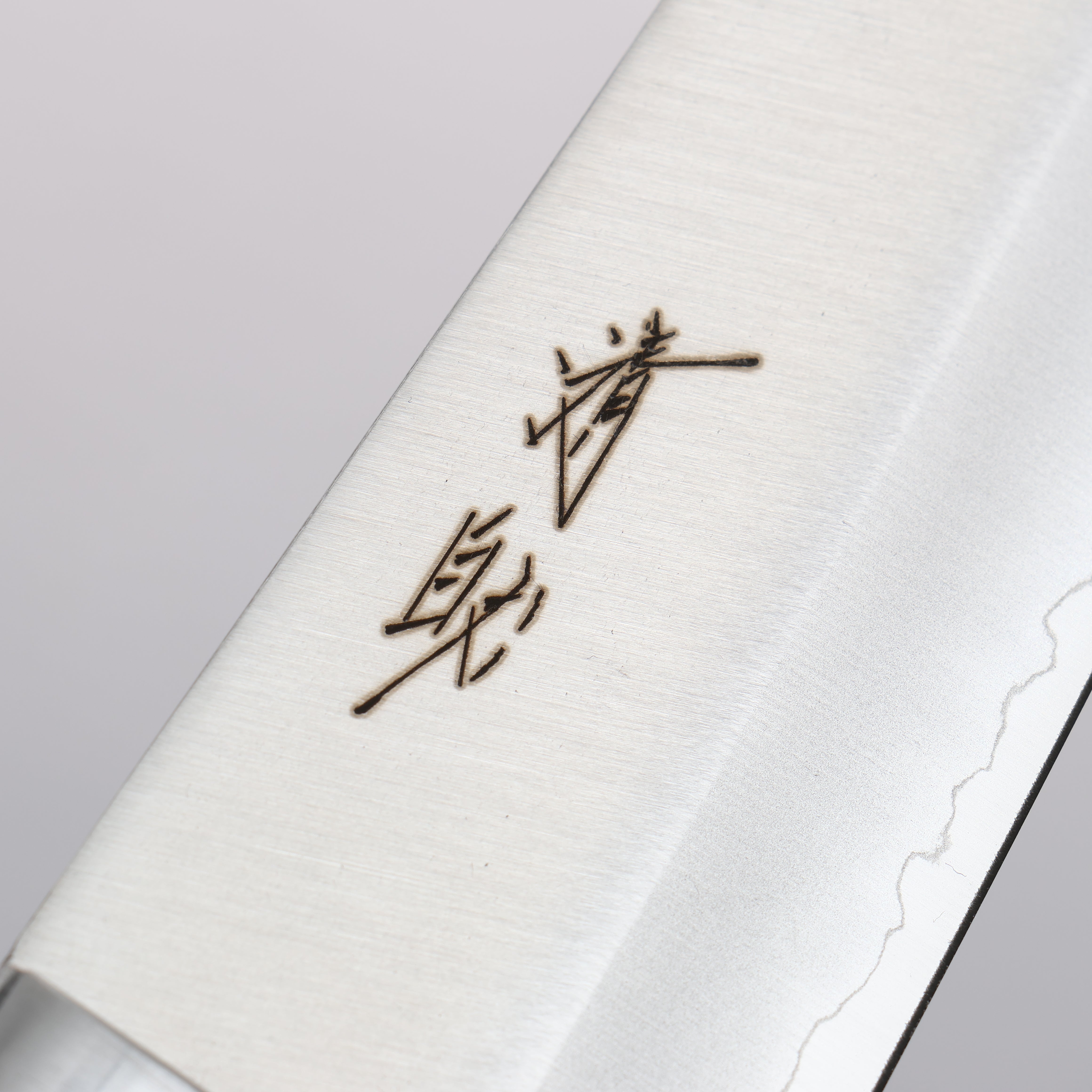 Seisuke VG1 Kasumitogi Gyuto 180mm Mahogany Handle - Japanny - Best Japanese Knife