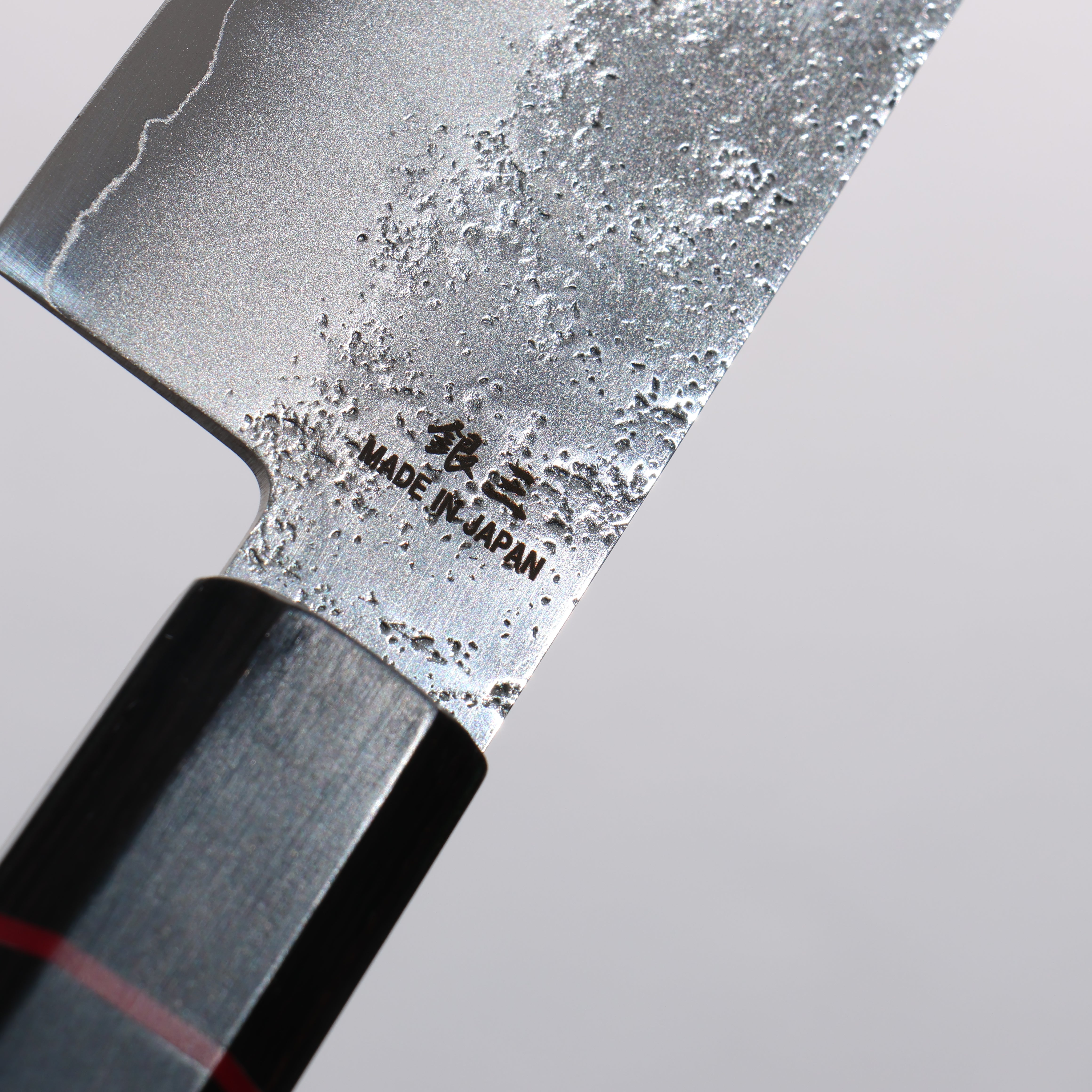 Higuchi Silver Steel No.3 Nashiji Santoku 180mm Black Pakka wood Handle - Japanny - Best Japanese Knife
