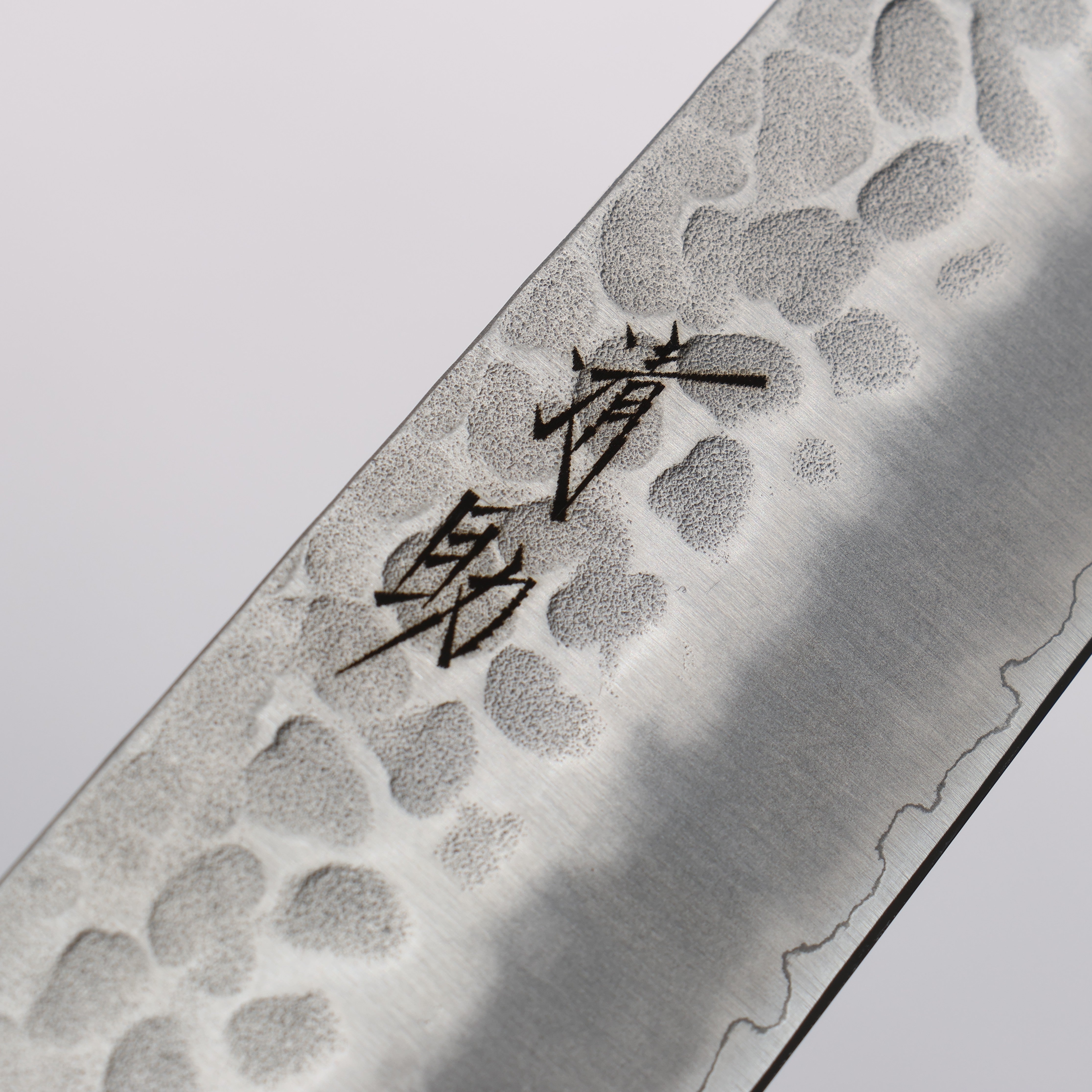 Seisuke AUS8 Hammered Sujihiki 240mm Brown Pakka wood Handle - Japanny - Best Japanese Knife