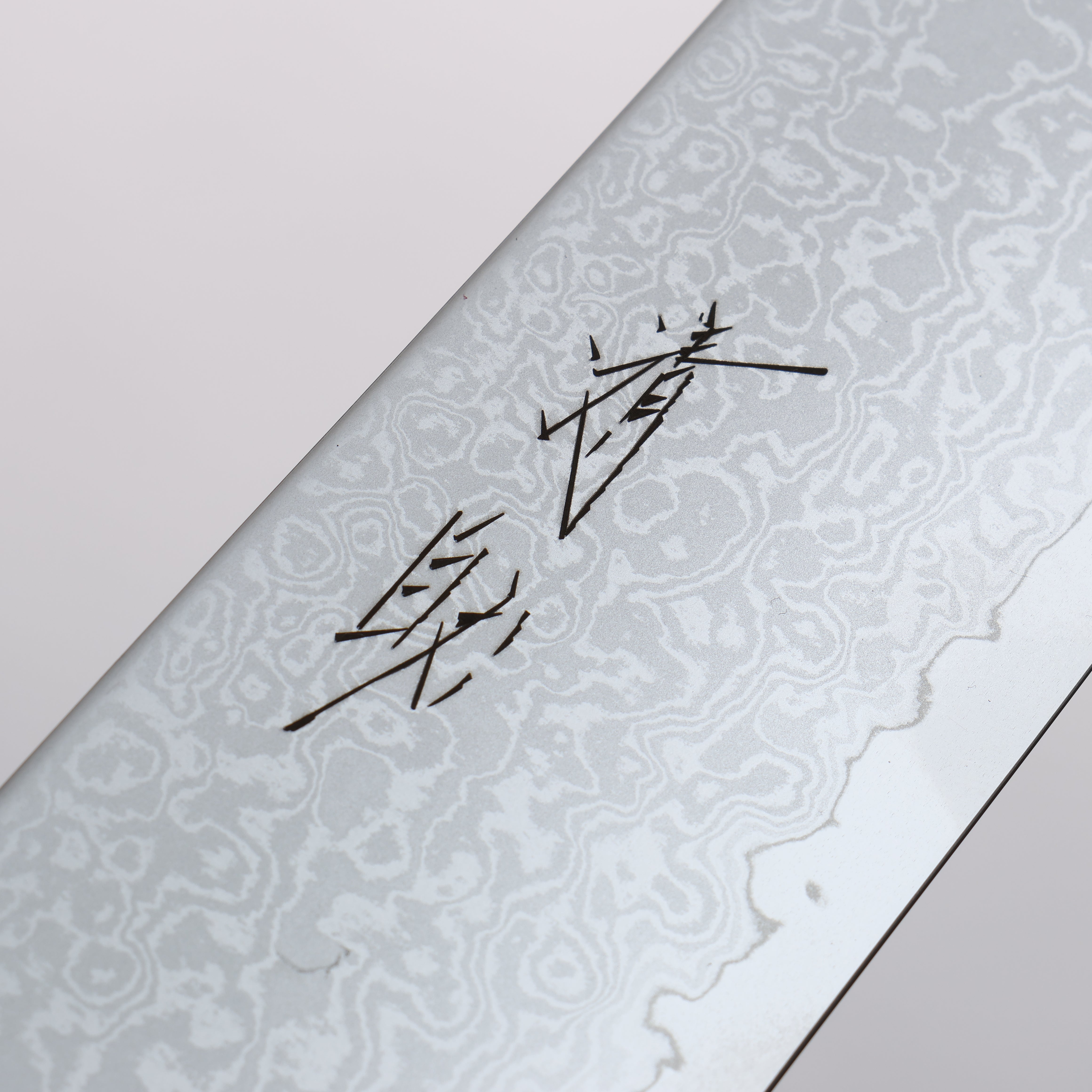 Seisuke VG10 Damascus Kiritsuke Sujihiki 270mm Oak (Indigo Dyed) Handle - Japanny - Best Japanese Knife
