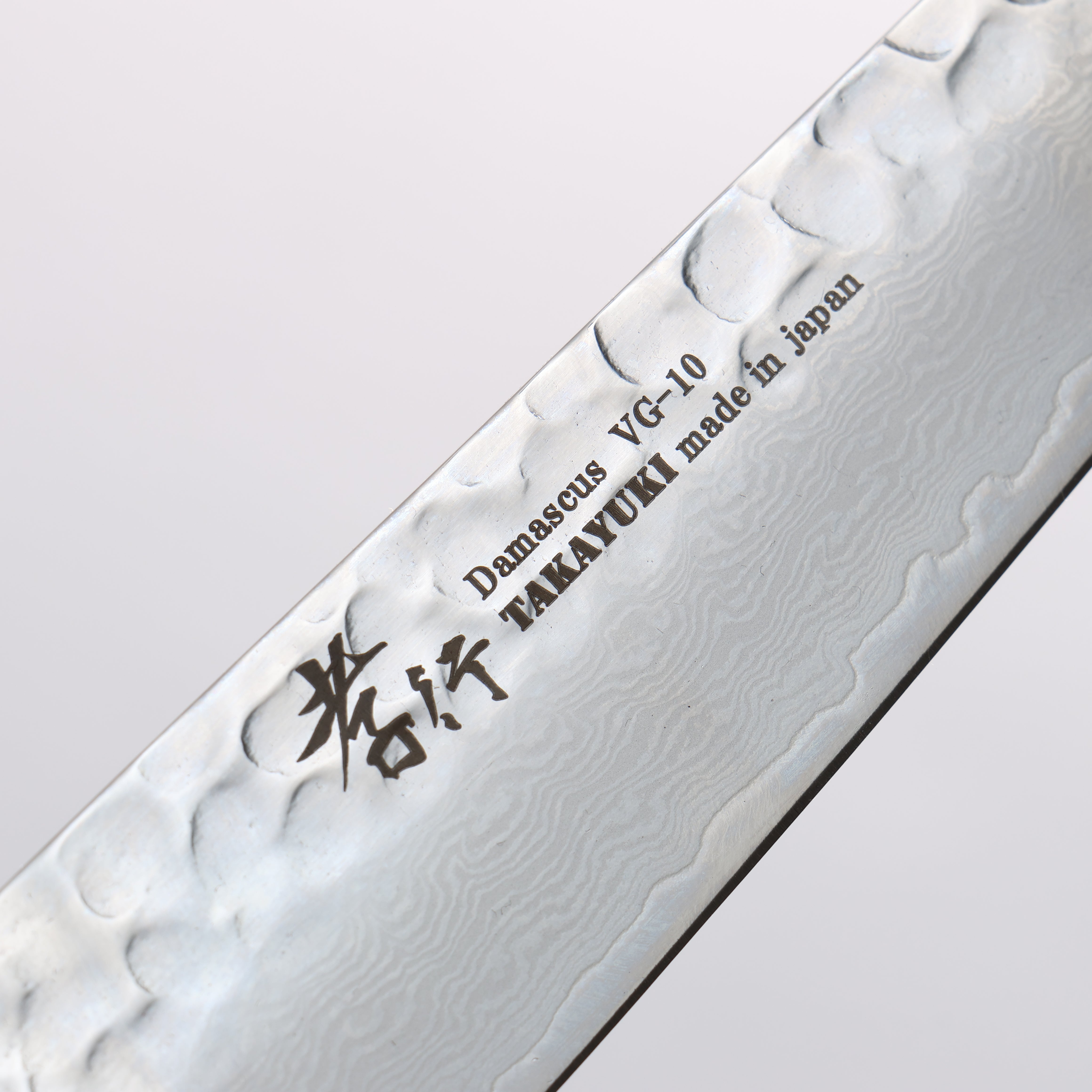 Sakai Takayuki VG10 33 Layer Damascus Petty-Utility 150mm Live oak Lacquered (Kokushin) Handle - Japanny - Best Japanese Knife