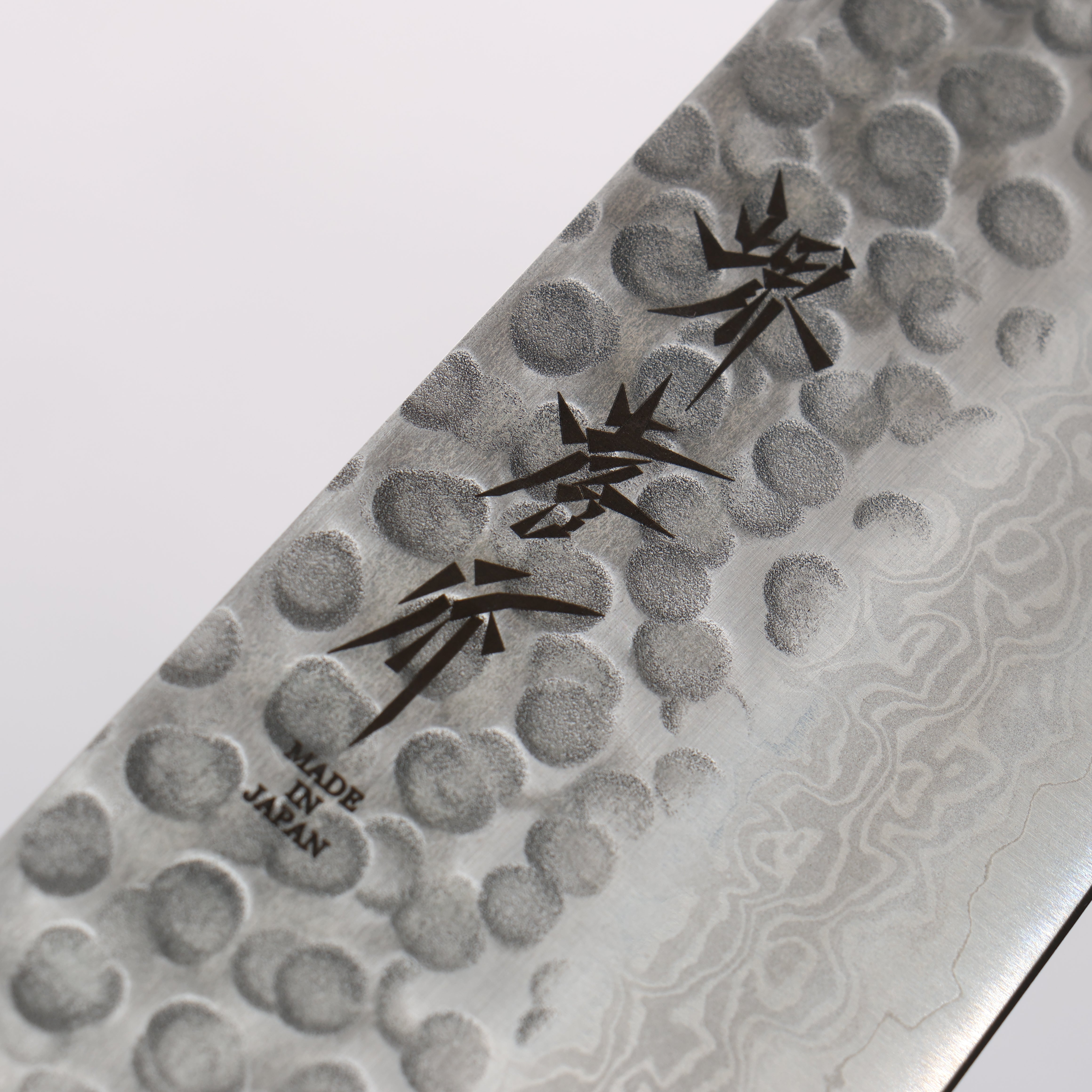 Sakai Takayuki VG10 17 Layer Damascus Gyuto 240mm - Japanny - Best Japanese Knife