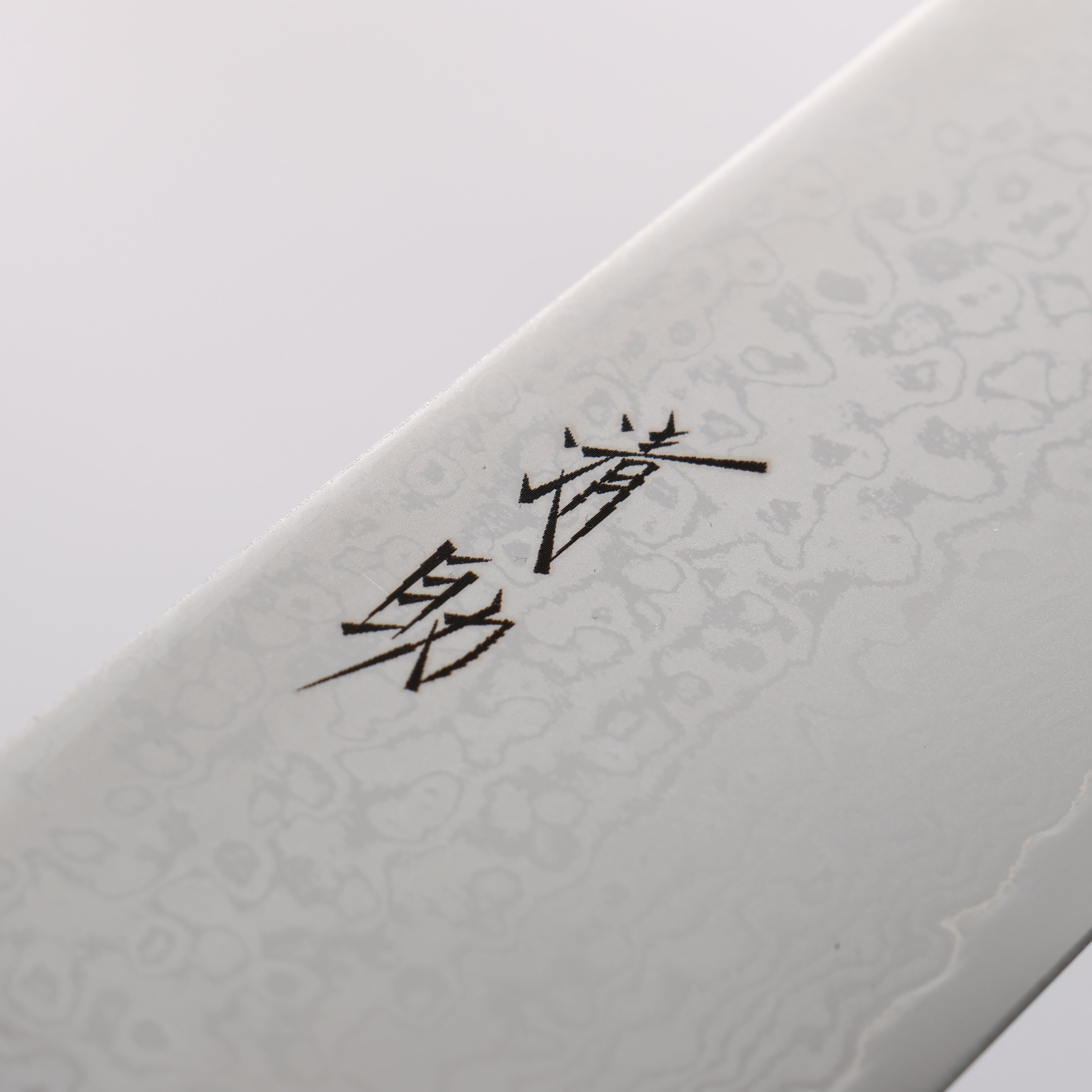 Seisuke VG10 33 Layer Mirrored Finish Damascus Gyuto 210mm Red Pakka wood Handle - Japanny - Best Japanese Knife