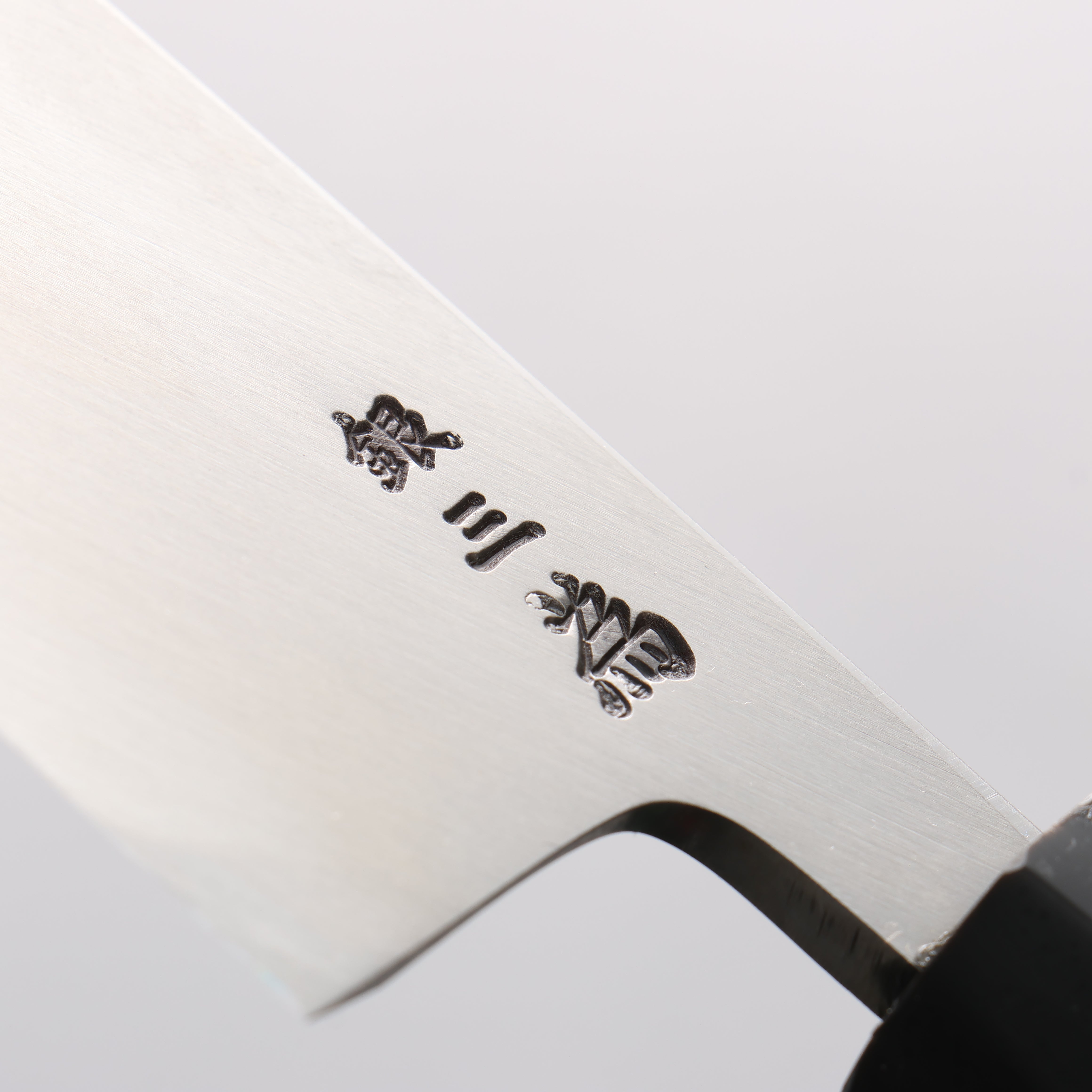 Sakai Takayuki Silver Steel No.3 Mioroshi Deba Magnolia Handle - Japanny - Best Japanese Knife