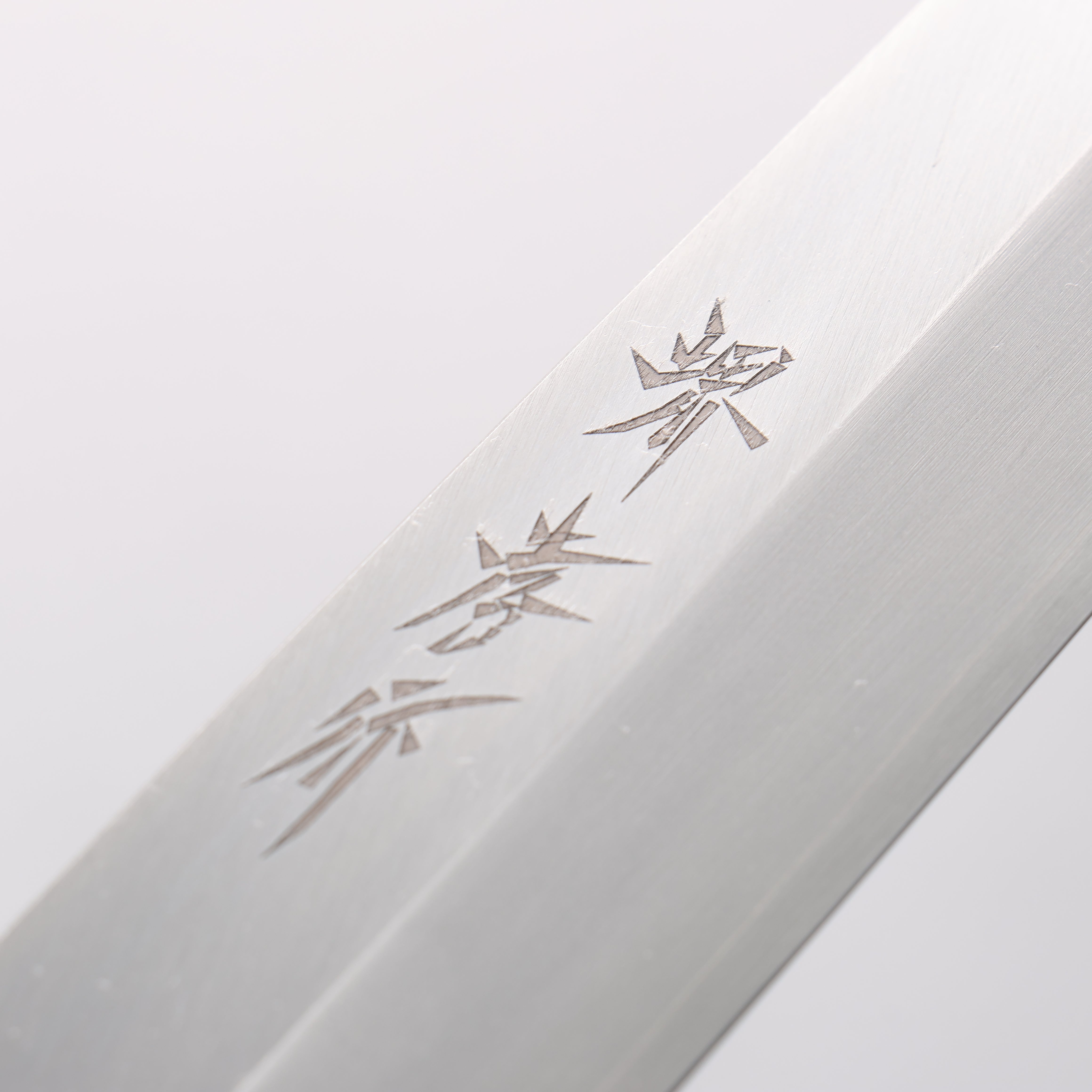 Sakai Takayuki INOX Molybdenum Yanagiba Magnolia Handle - Japanny - Best Japanese Knife