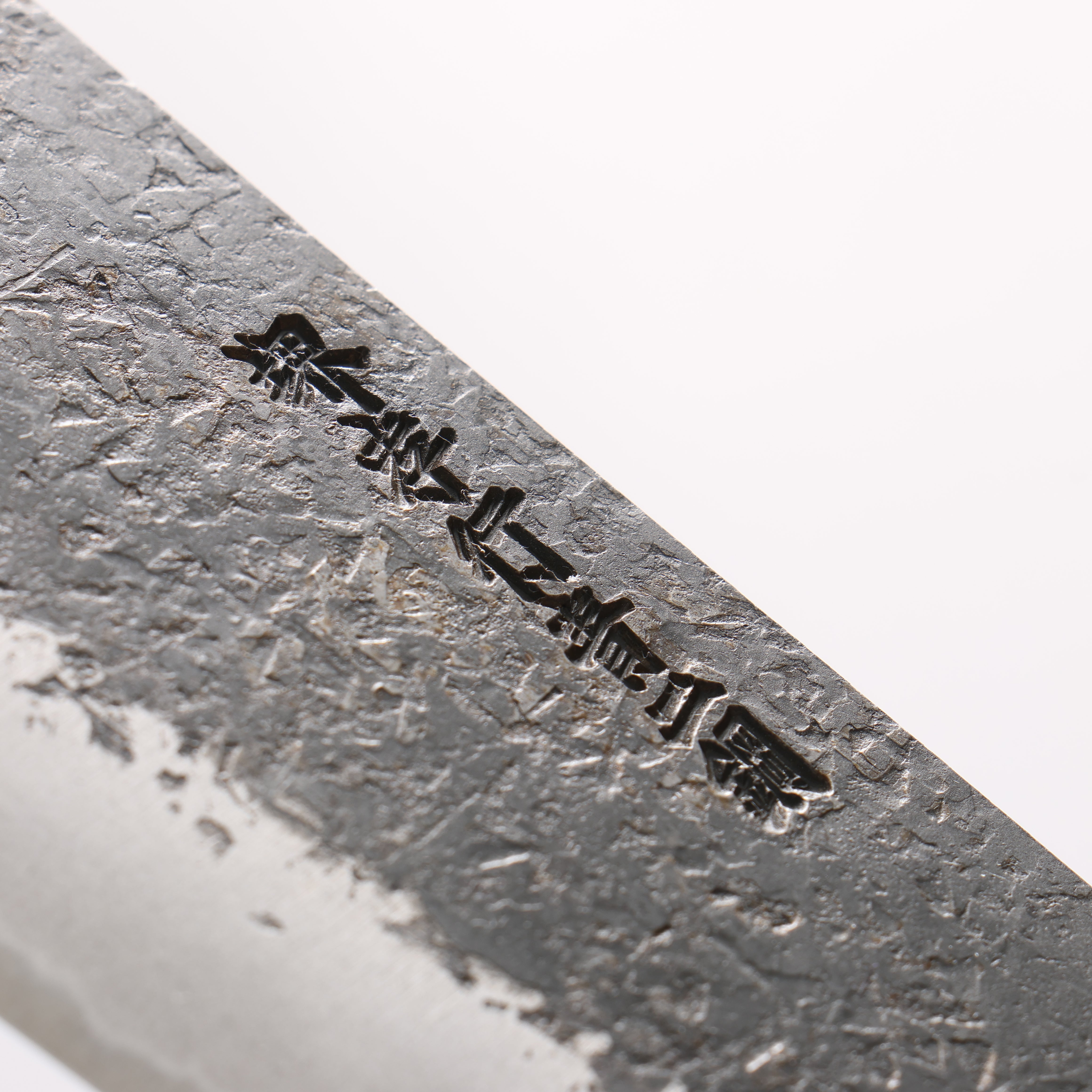 Sakai Takayuki Homura Guren Blue Steel No.2 Kurouchi Hammered Nakiri 180mm Burnt Oak Handle - Japanny - Best Japanese Knife