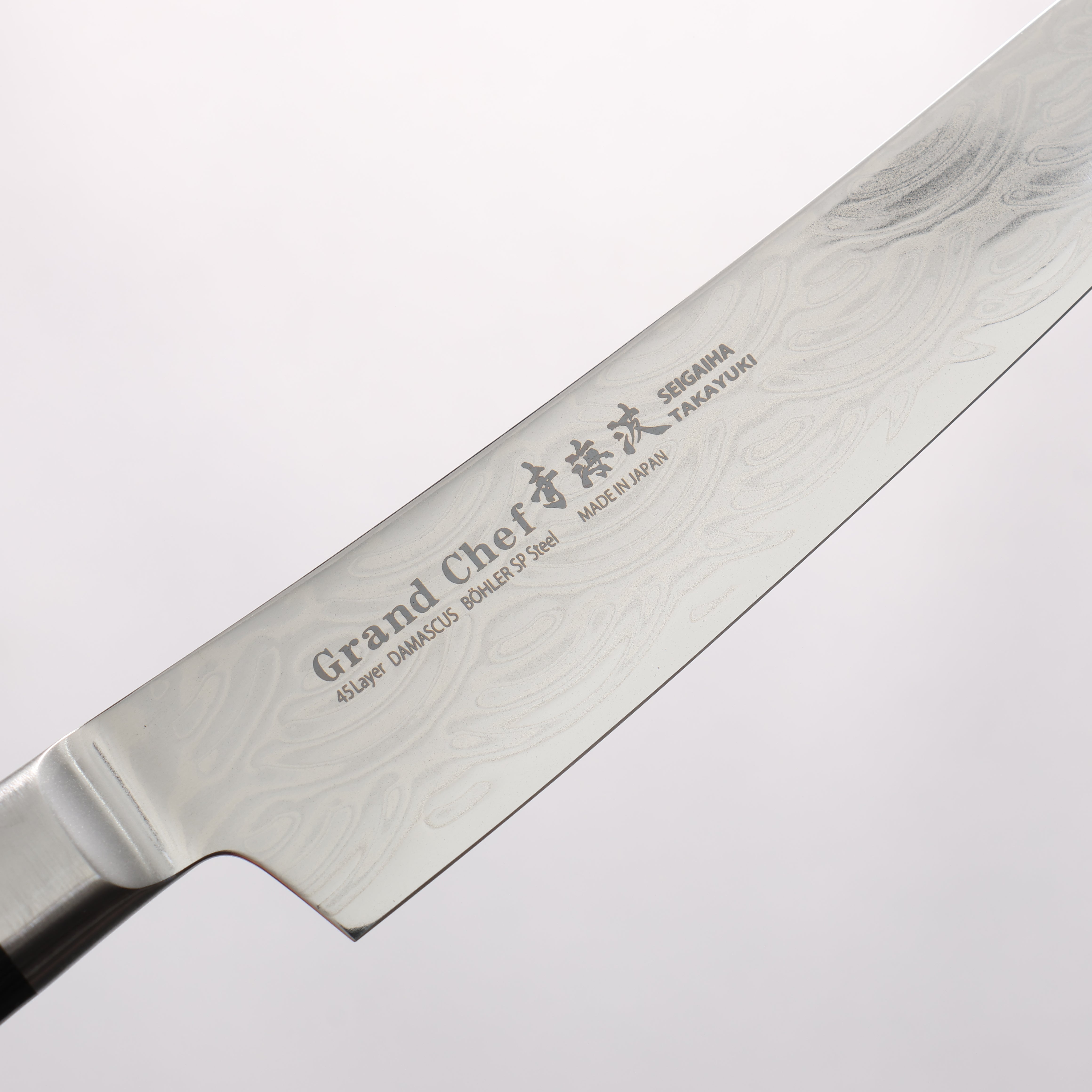 Sakai Takayuki Seigaiha (Blue Ocean Wave) B��hler SP Steel 45 Layer Damascus Migaki Finished Petty-Utility 150mm Black Pakka wood Handle - Japanny - Best Japanese Knife