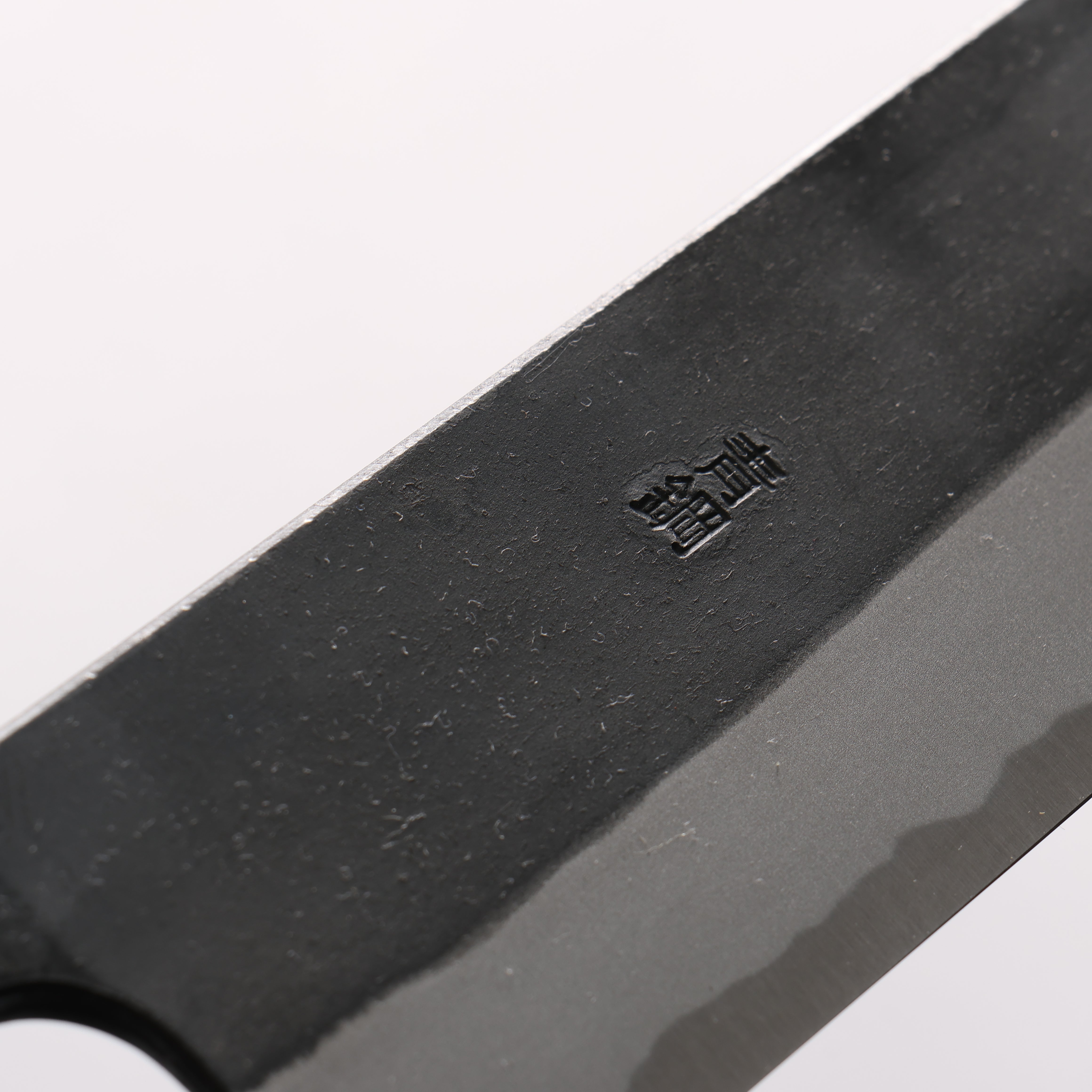 Nao Yamamoto Yasuki Blue Steel Kurouchi Sujihiki 240mm Walnut Handle - Japanny - Best Japanese Knife
