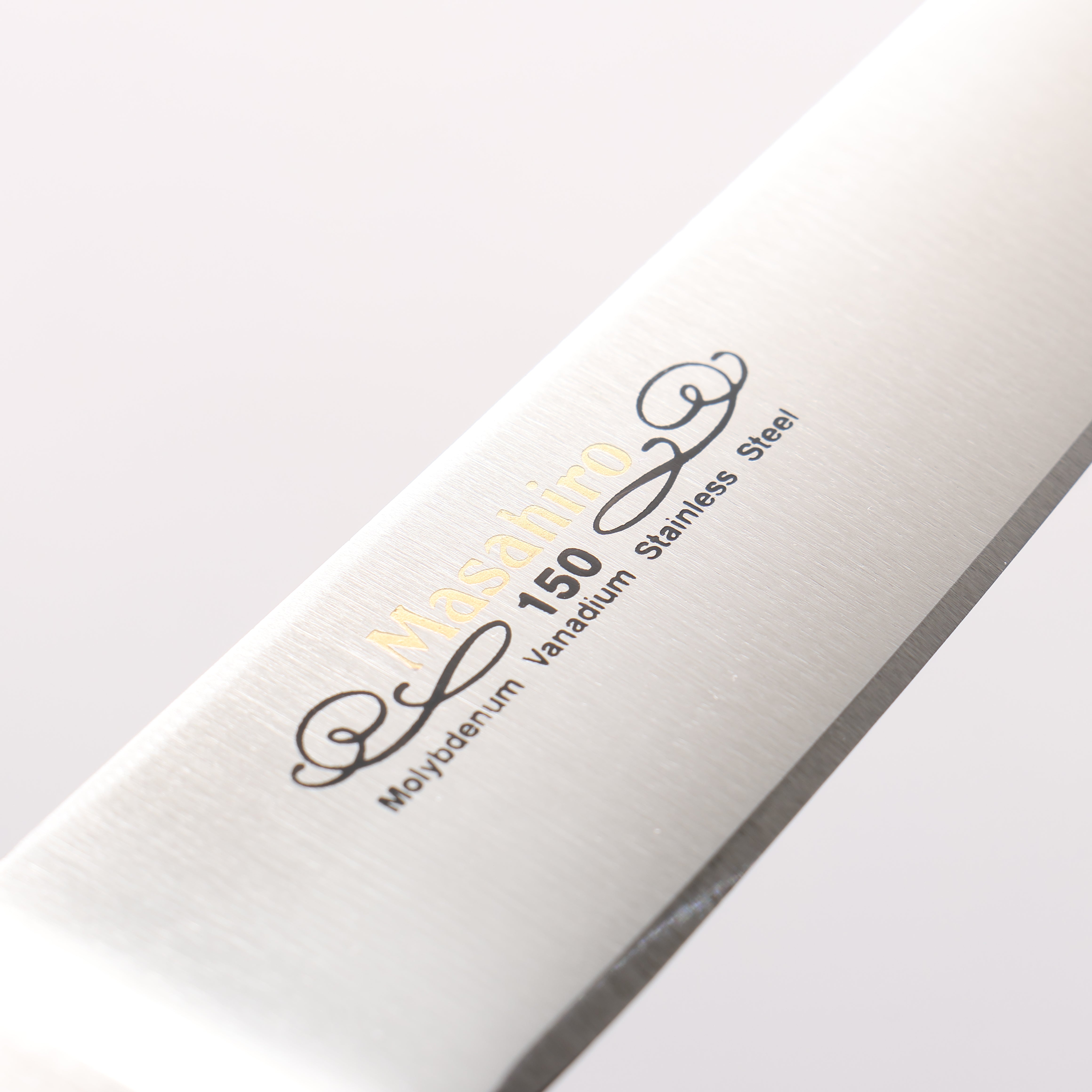 Masahiro Molybdenum Round Finish Honesuki Boning 150mm - Japanny - Best Japanese Knife