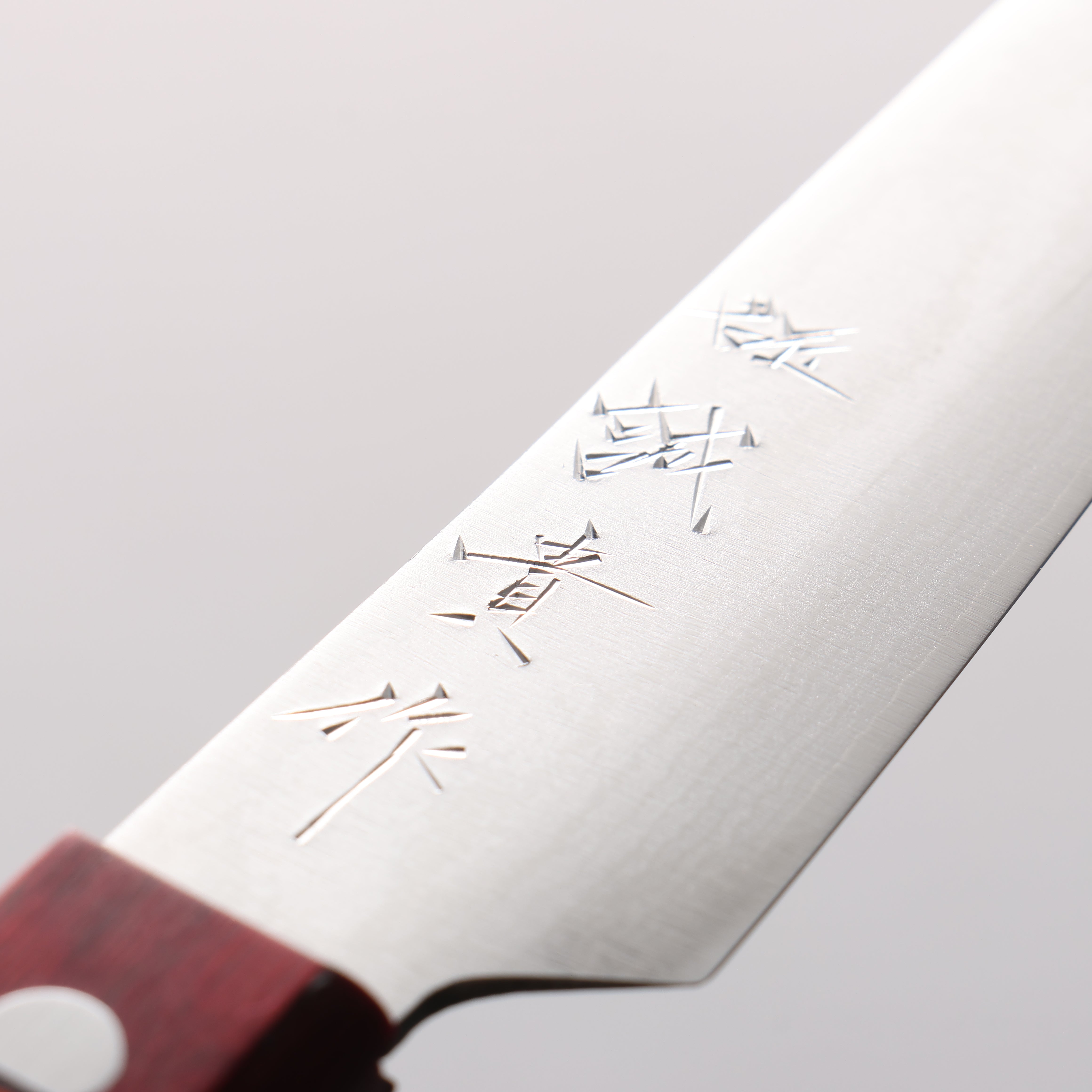 Shigeki Tanaka VG10 17 Layer Damascus Petty-Utility 120mm Red Pakka wood Handle - Japanny - Best Japanese Knife