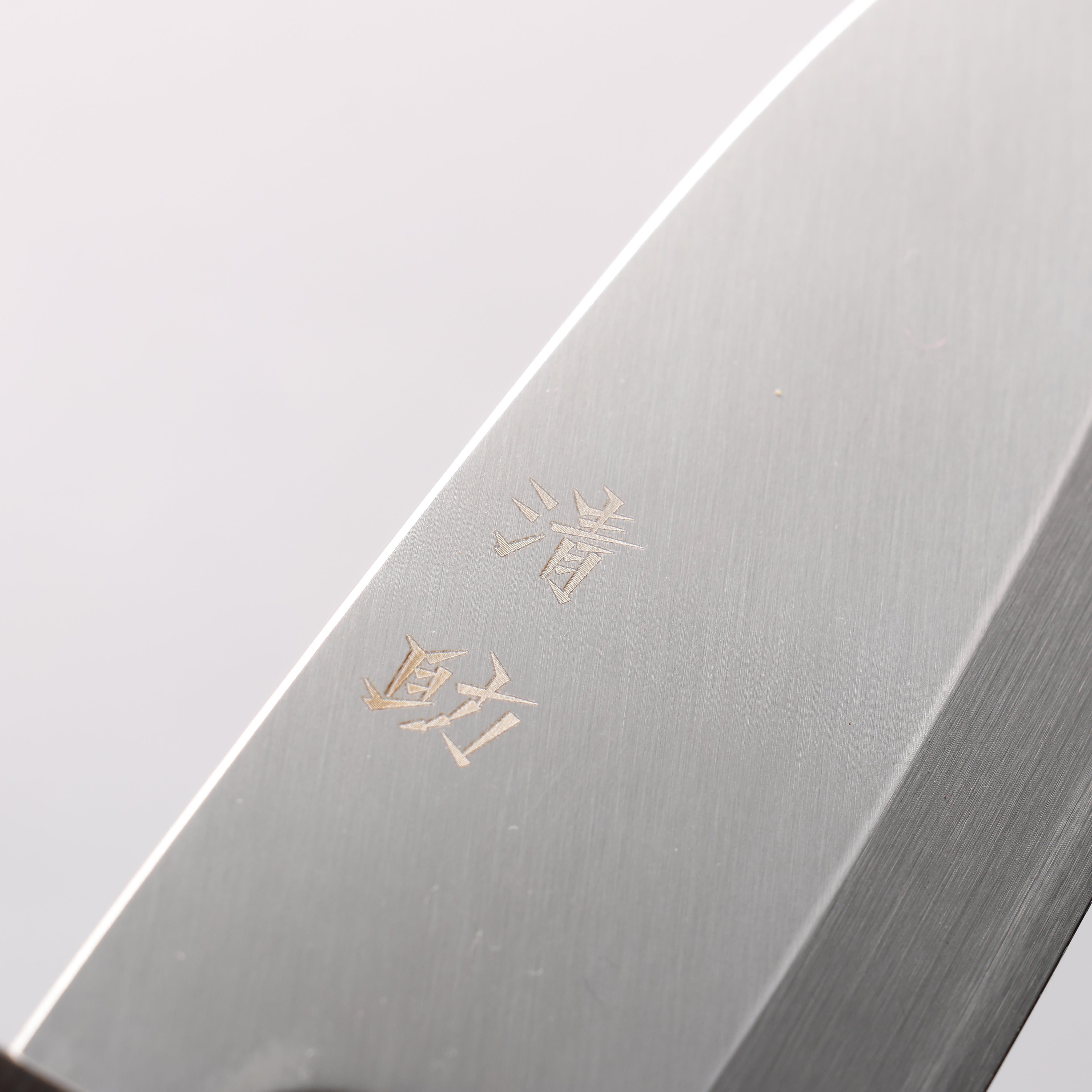 Sushi School 270mm Yanagi & 165mm Deba Set - Japanny - Best Japanese Knife