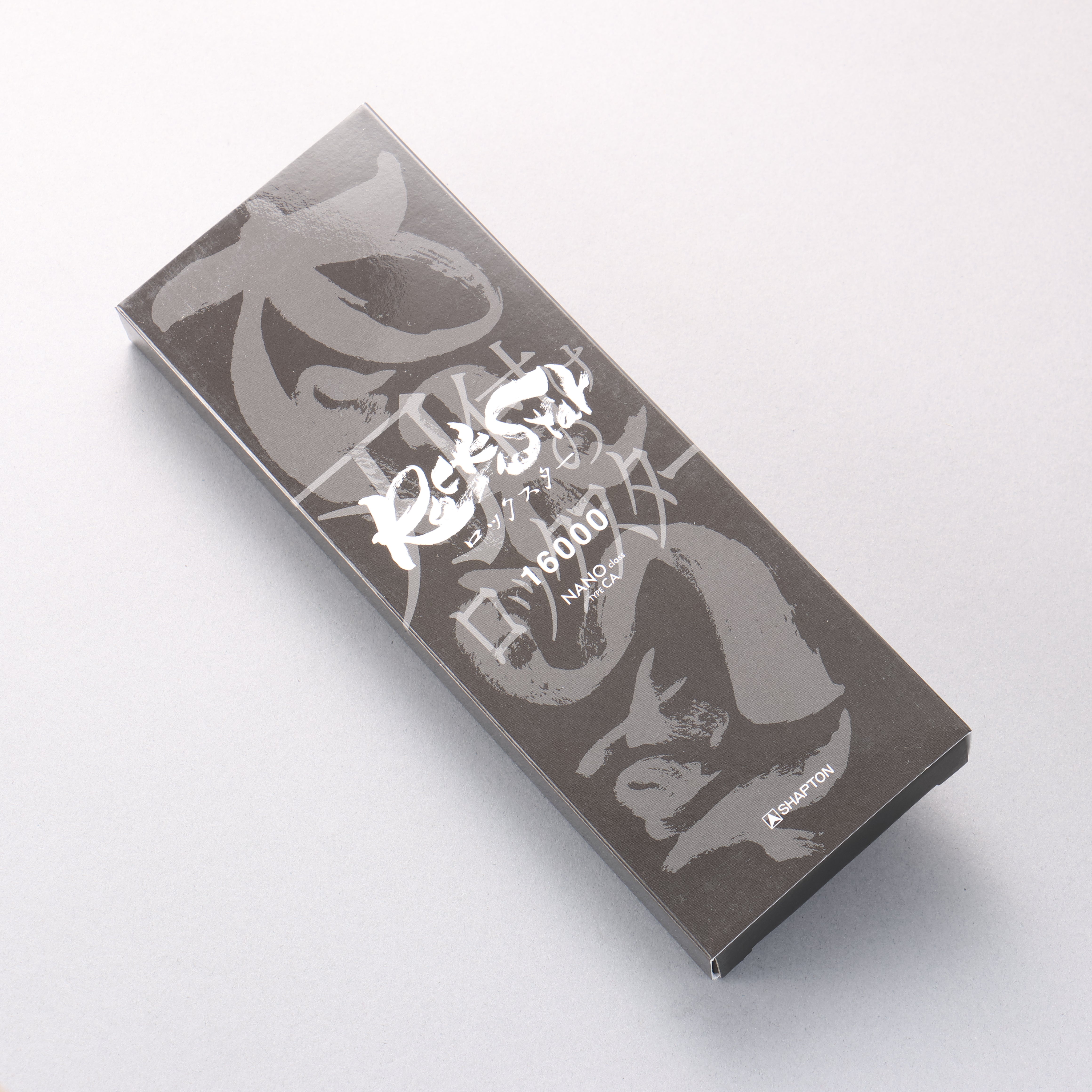 Shapton Rock Star Sharpening Stone #16000 210mm x 70mm x 25mm
