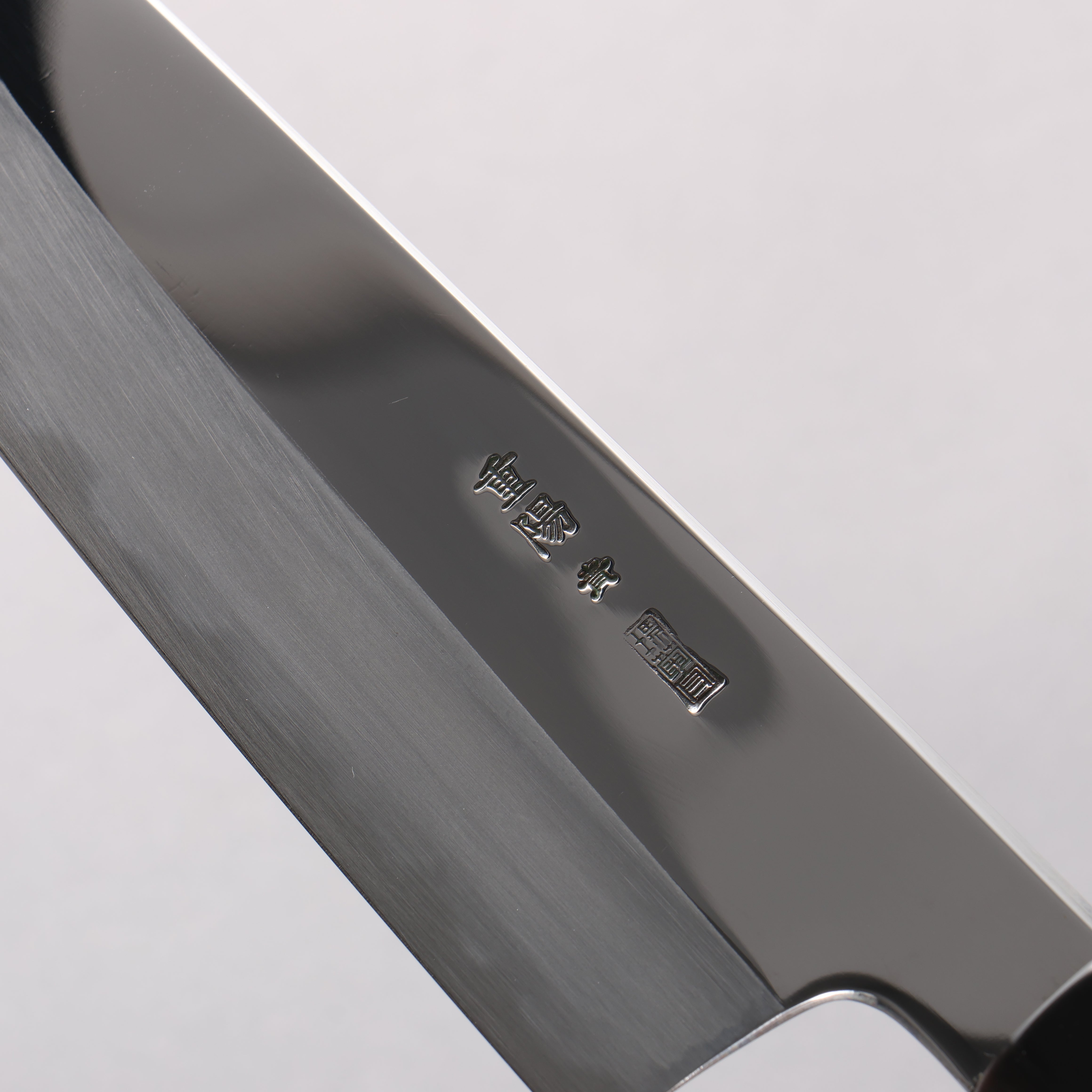 Choyo Blue Steel No.1 Mirrored Finish Gyuto 210mm Ebony Wood (ferrule: Black Water Buffalo Horn) Handle - Japanny - Best Japanese Knife