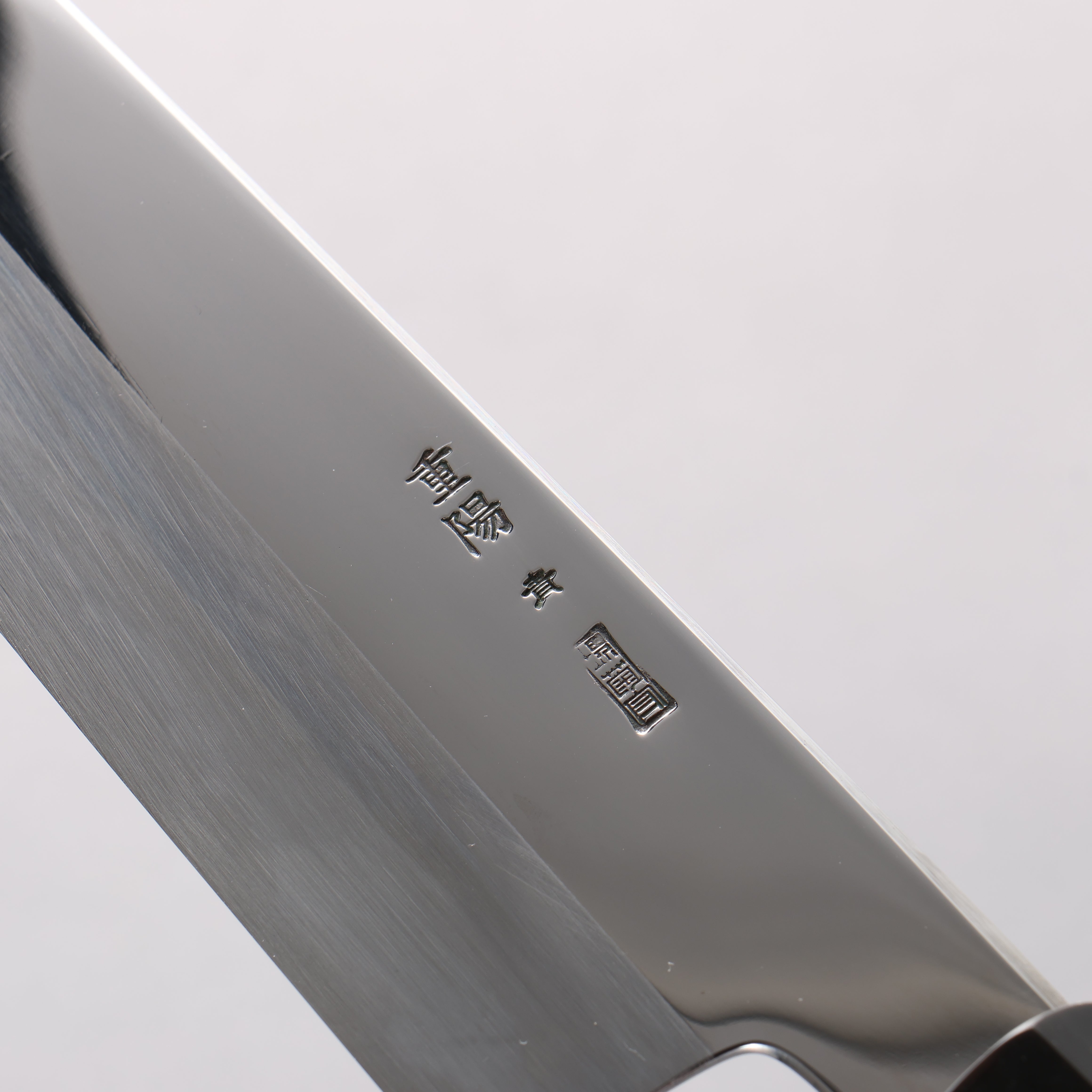 Choyo Blue Steel No.1 Mirrored Finish Kiritsuke Santoku 180mm Ebony Wood (ferrule: Black Water Buffalo Horn) Handle - Japanny - Best Japanese Knife