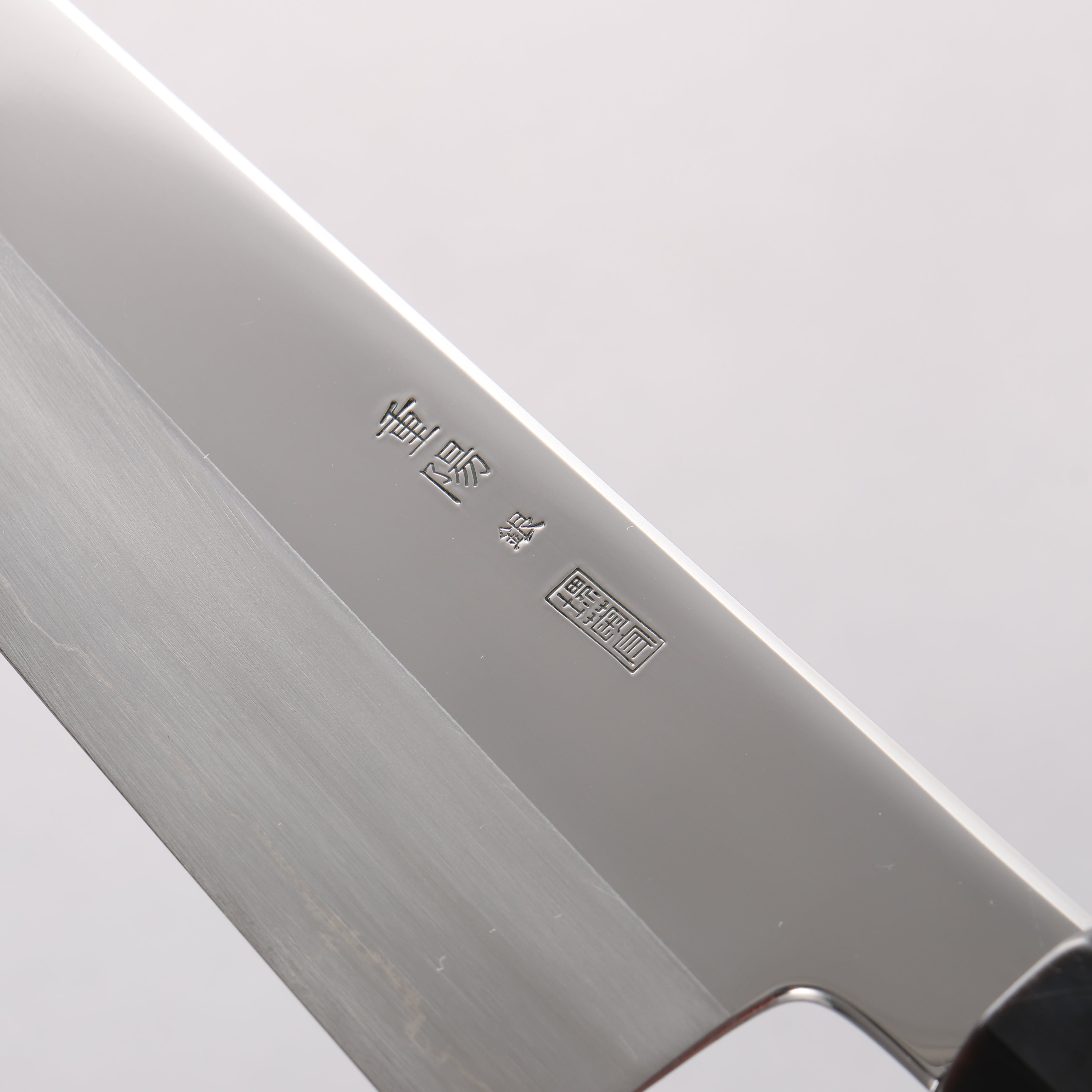 Choyo Silver Steel No.3 Mirrored Finish Gyuto 210mm Ebony Wood (ferrule: Black Water Buffalo Horn) Handle - Japanny - Best Japanese Knife