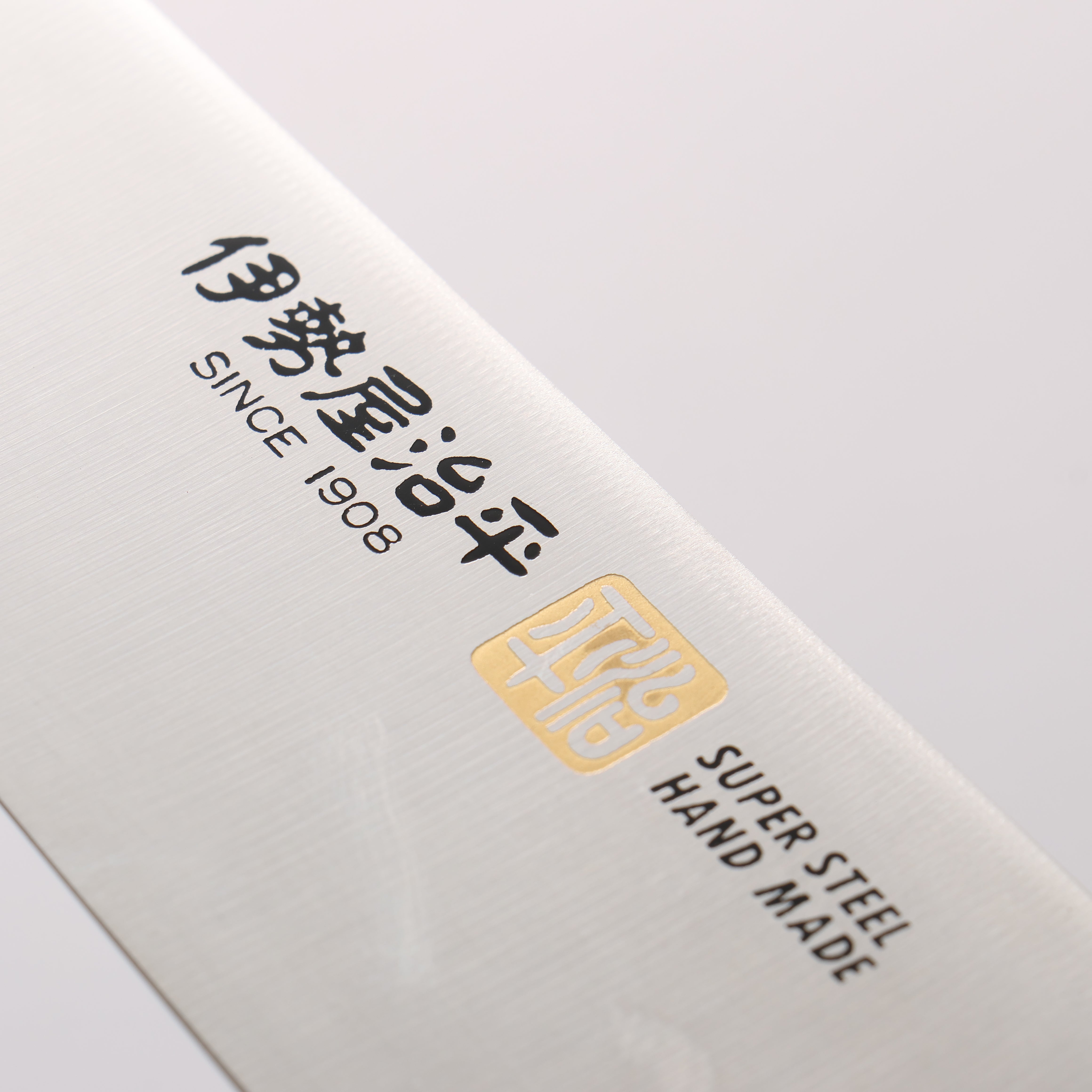 Iseya Molybdenum Gyuto 210mm Black Pakka wood Handle - Japanny - Best Japanese Knife