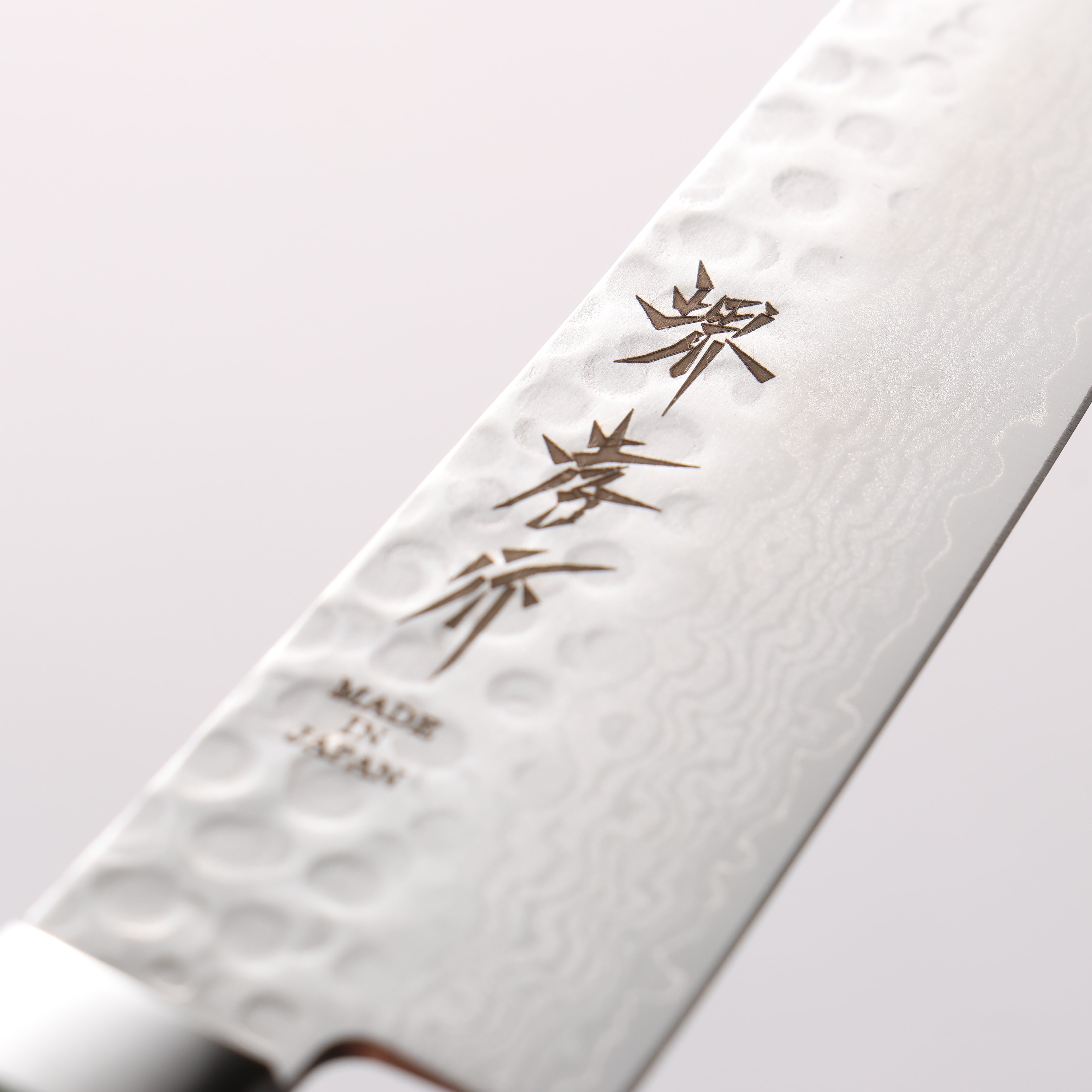 Sakai Takayuki VG10 17 Layer Damascus Petty-Utility 135mm Green Pakka wood Handle - Japanny - Best Japanese Knife