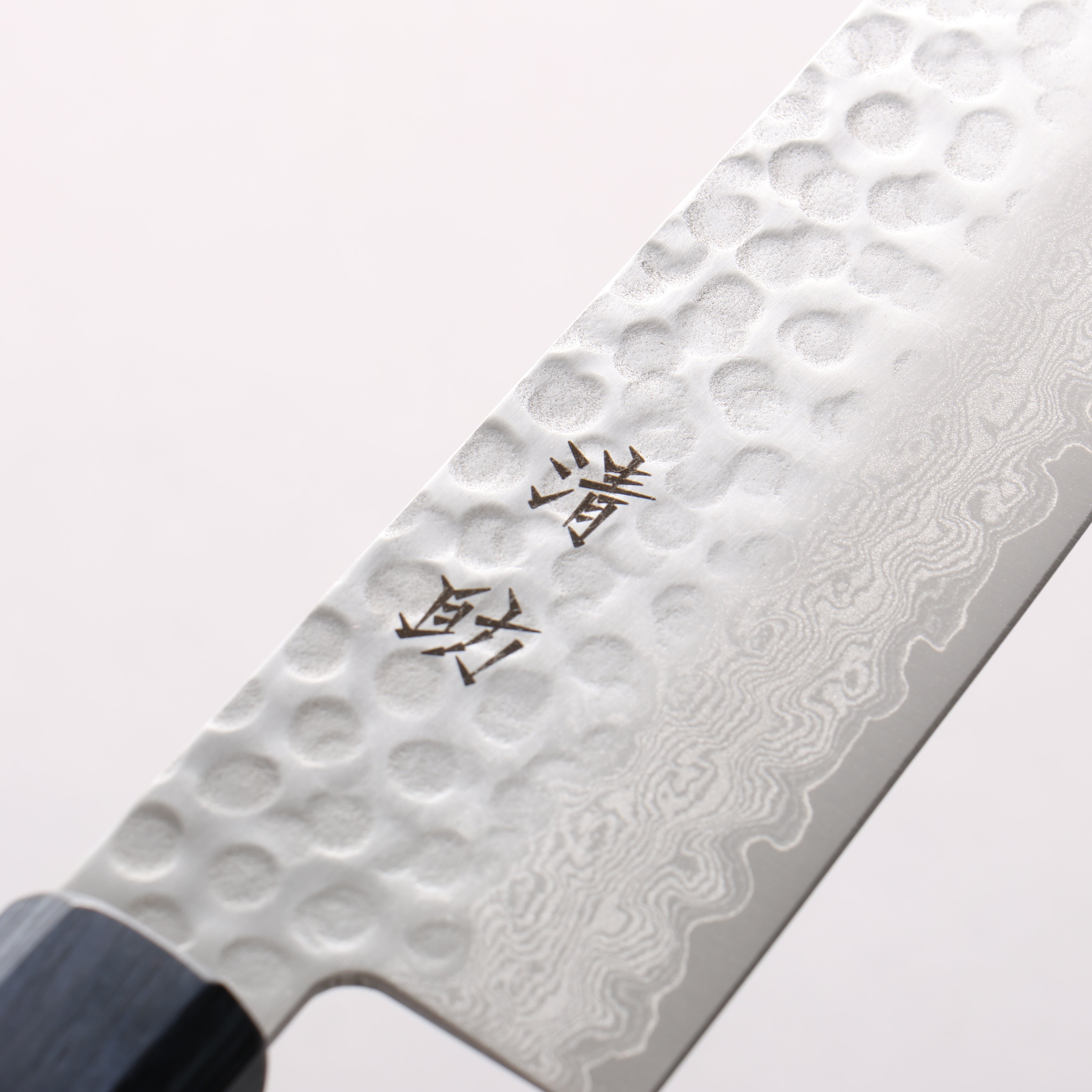 Seisuke VG10 Hammered Damascus Gyuto 210mm Black Pakka wood(ferrule: Navy Pakka wood) Handle
