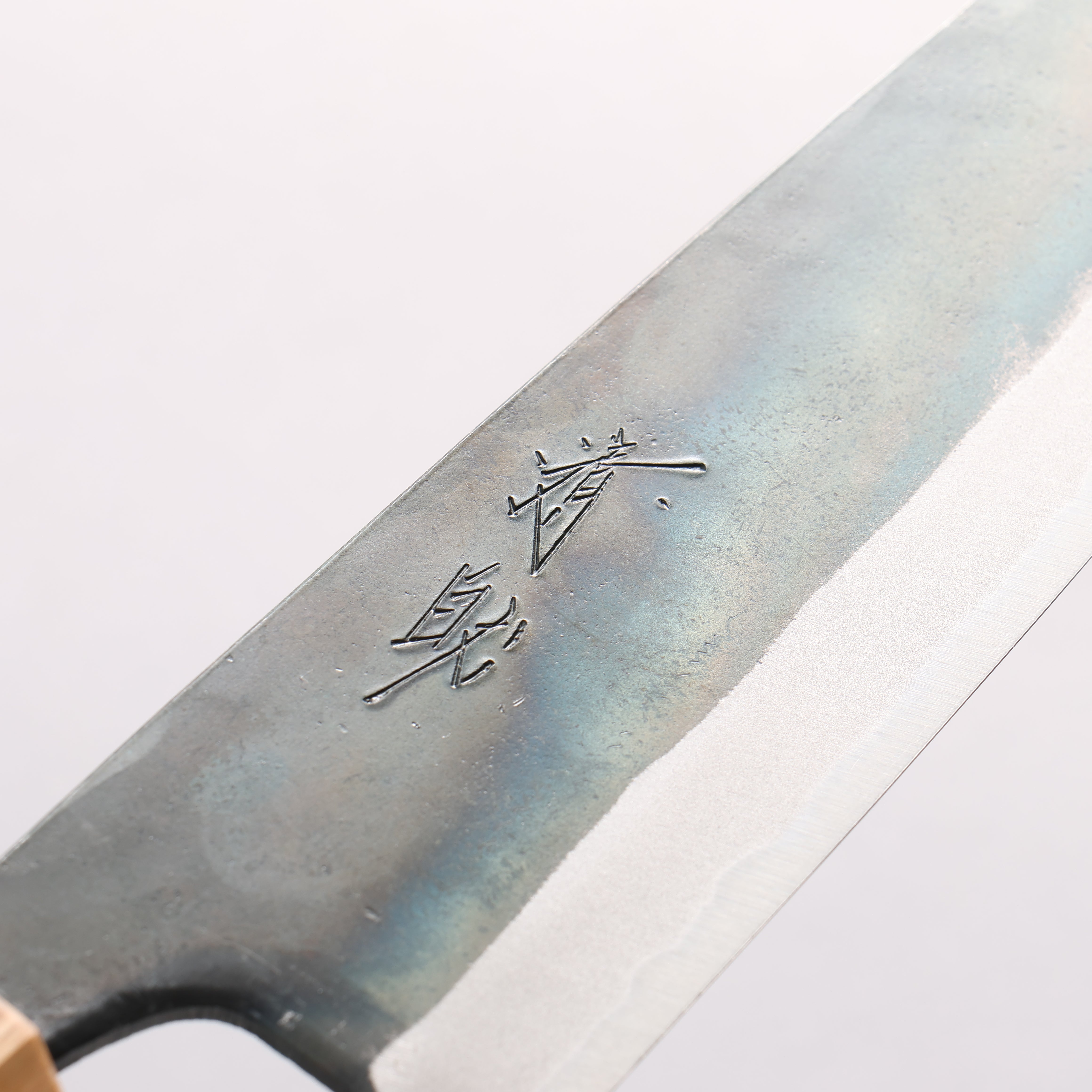 Seisuke Blue Steel No.1 Black Finished Gyuto 210mm Rosewood (ferrule: Oak) Handle - Japanny - Best Japanese Knife