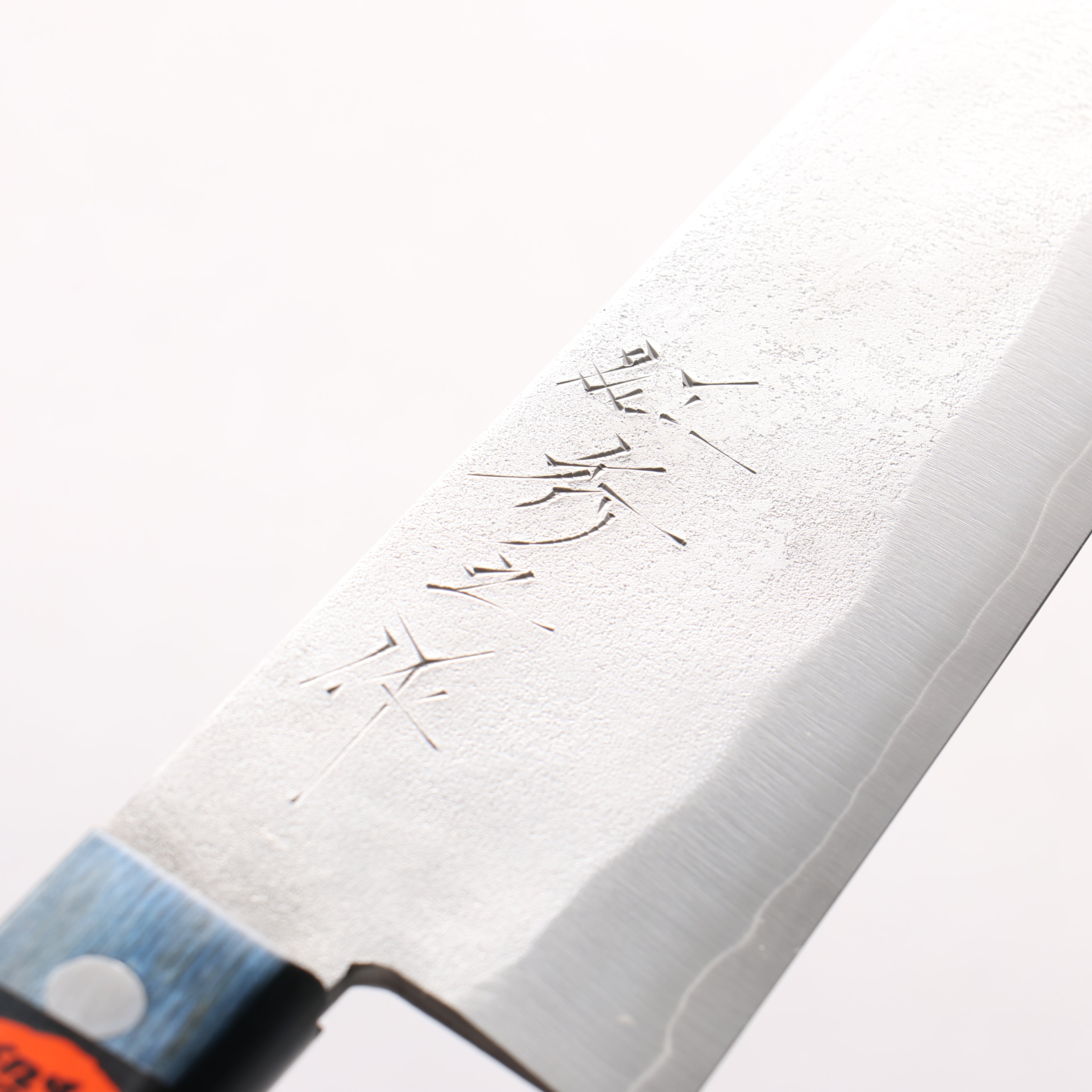 Shigeki Tanaka Silver Steel No.3 Nashiji Gyuto 180mm Blue Pakka wood Handle - Japanny - Best Japanese Knife