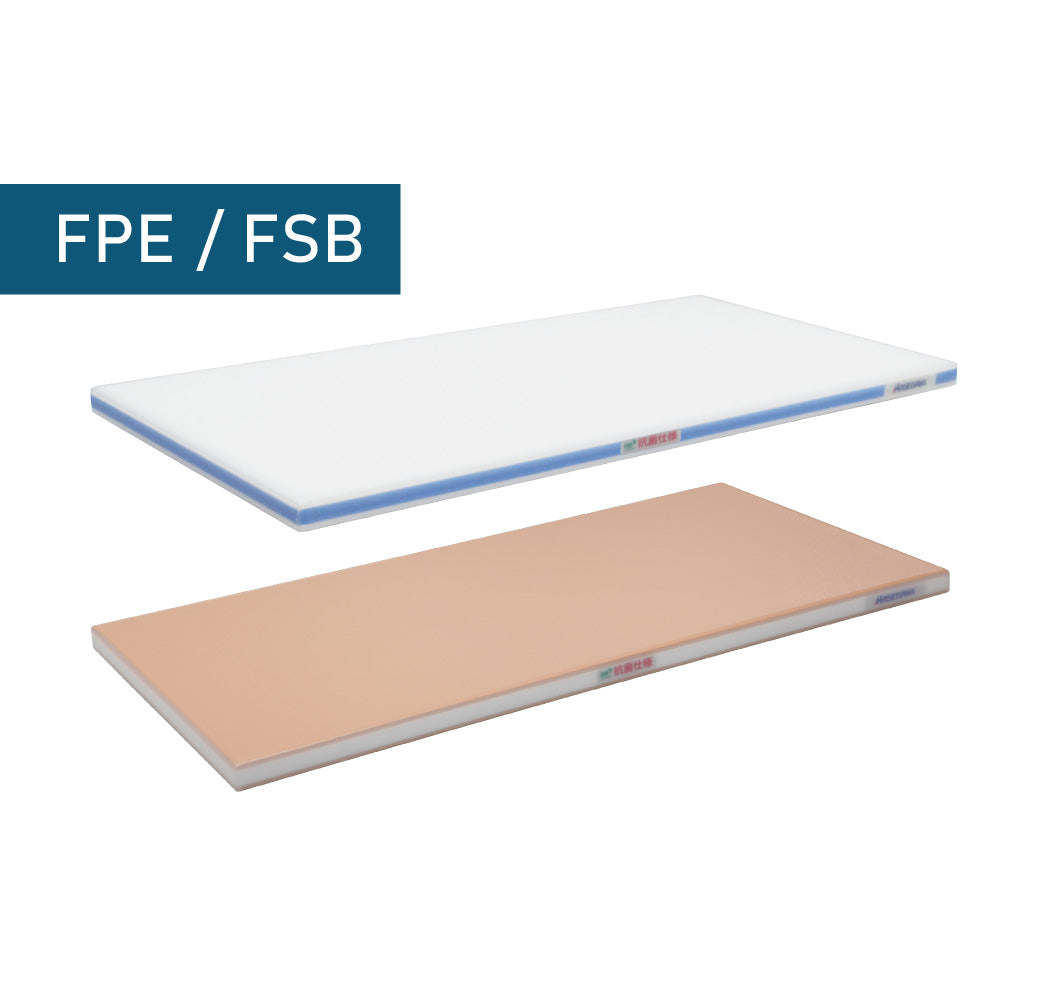 Hasegawa Cutting Board Pro-PE 500mm x 300mm x 20mm - Japanny - Best Japanese Knife
