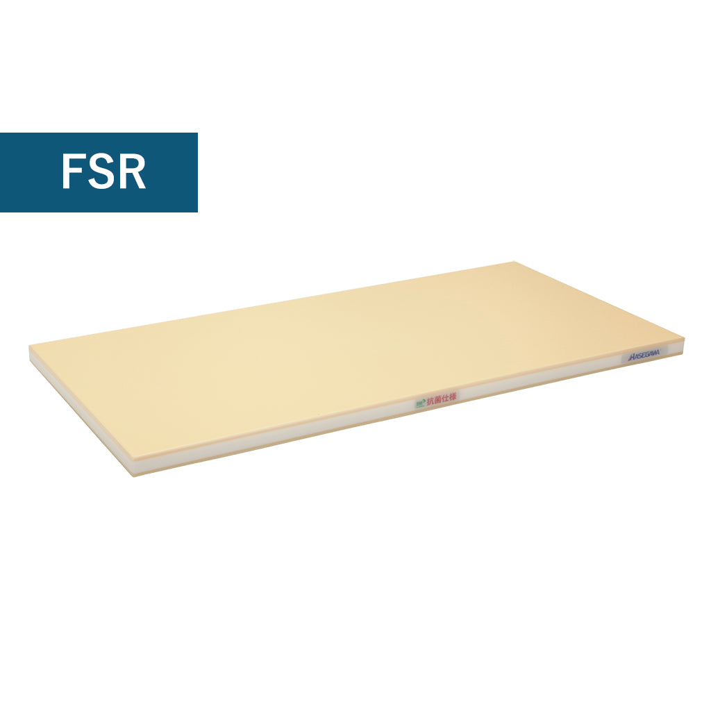 Hasegawa Cutting Board Pro-Soft 500mm x 300mm x 20mm - Japanny - Best Japanese Knife