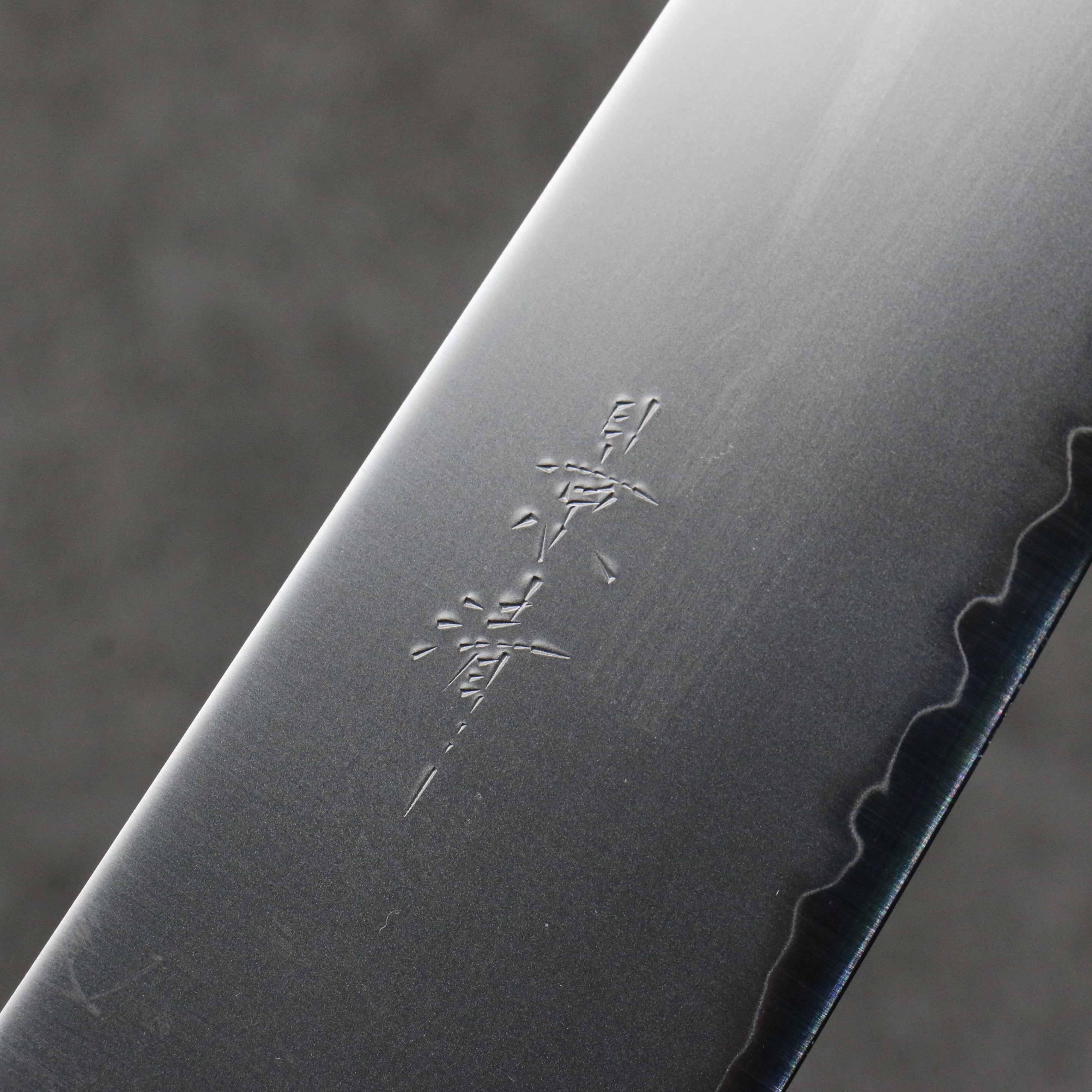 Kagekiyo Chromax Steel Santoku 180mm Walnut Handle - Japanny - Best Japanese Knife