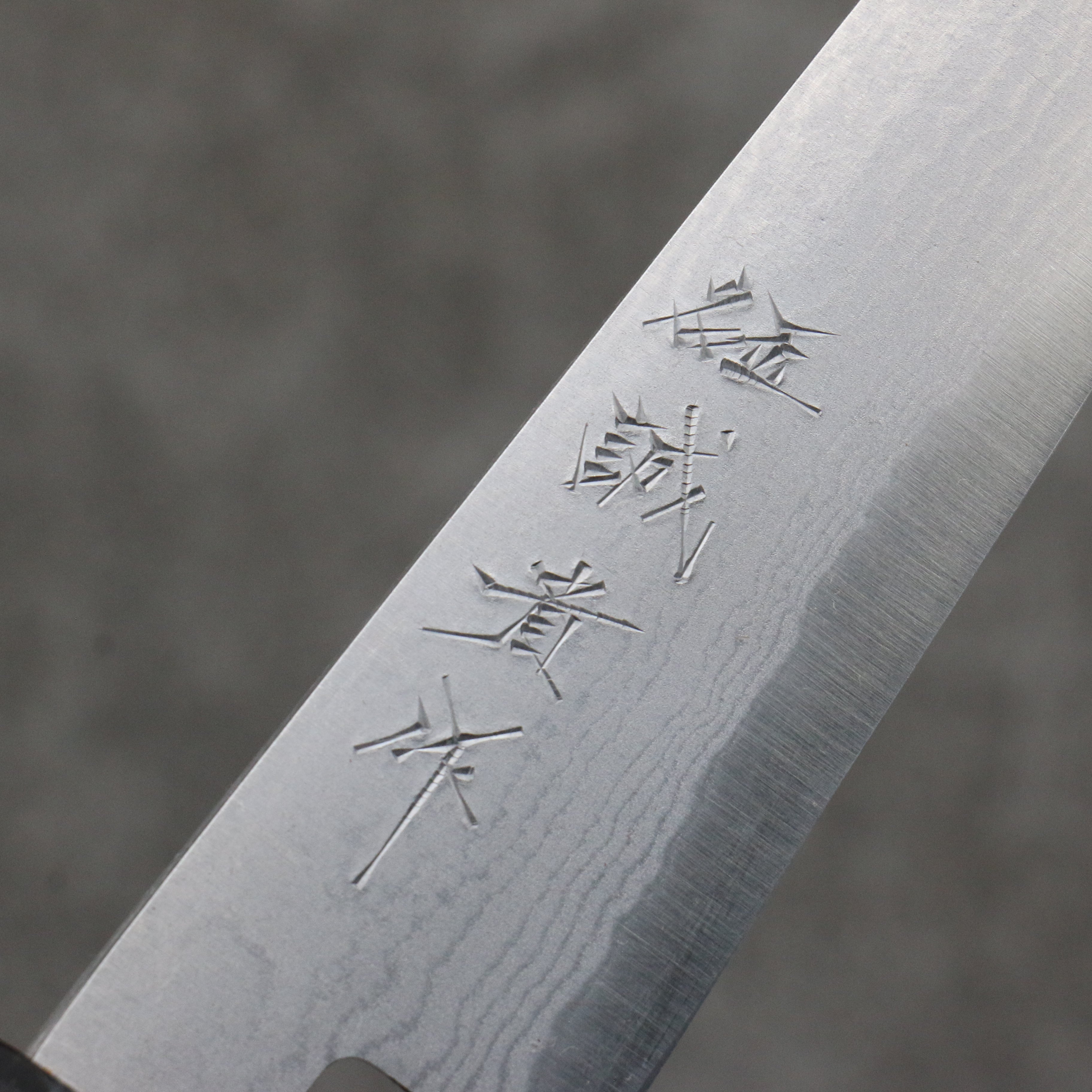 Shigeki Tanaka Blue Steel No.2 Damascus Petty-Utility 135mm Walnut Handle - Japanny - Best Japanese Knife