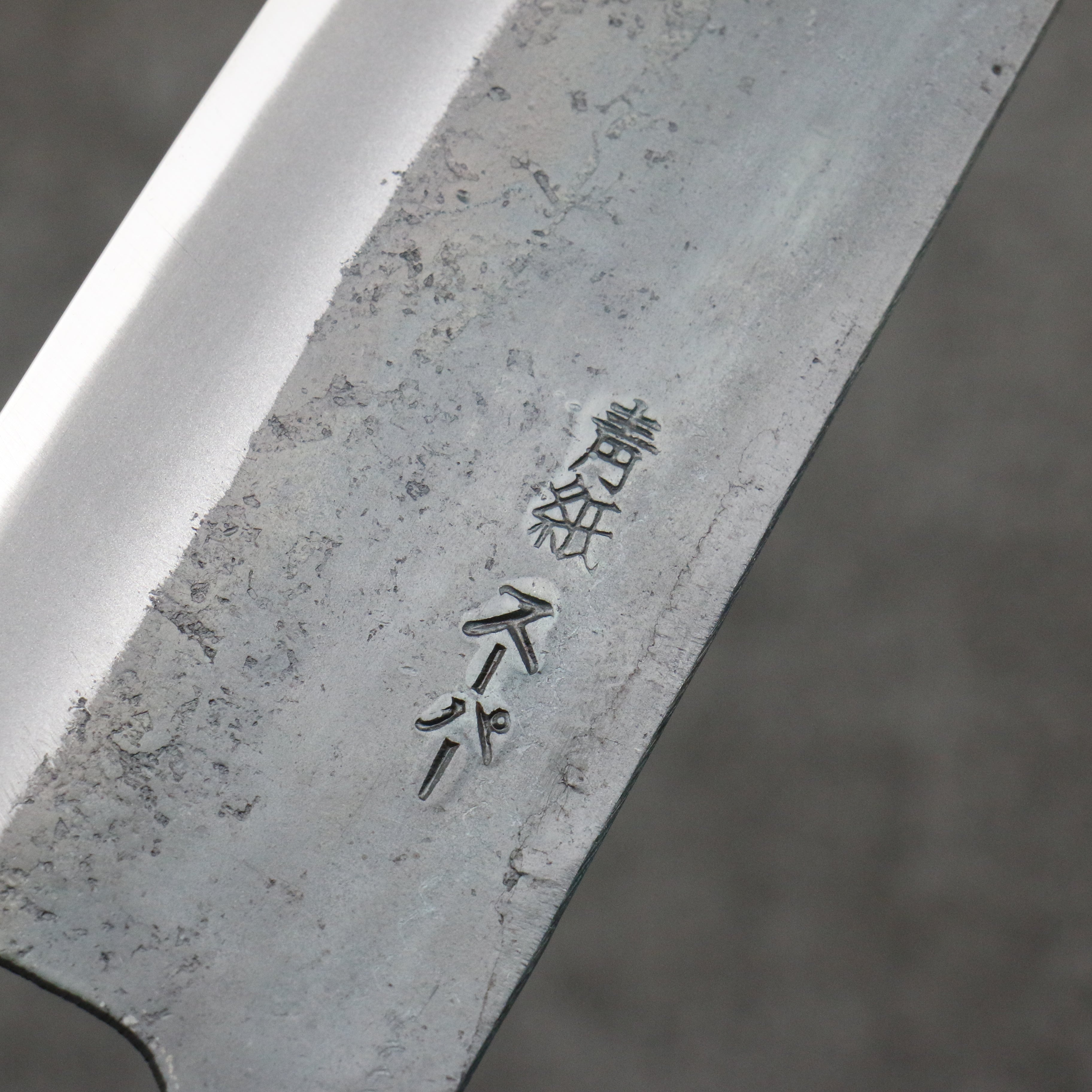 Seisuke Blue Super Black Finished Kiritsuke Gyuto 210mm Magnolia (Ferrule: Ebony) Handle - Japanny - Best Japanese Knife