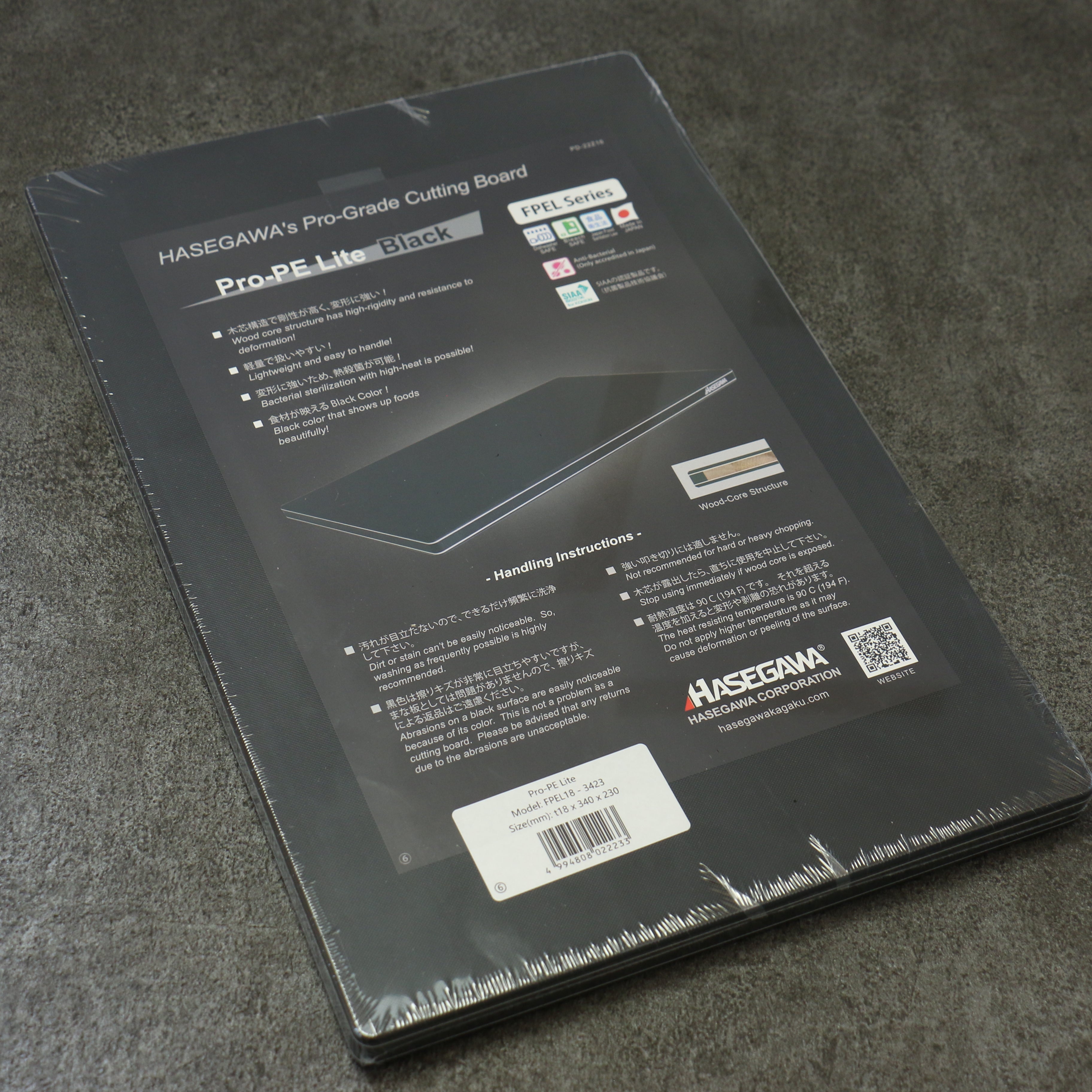 Hasegawa Cutting Board Pro-PE Lite Black 340 x 230mm - Japanny - Best Japanese Knife