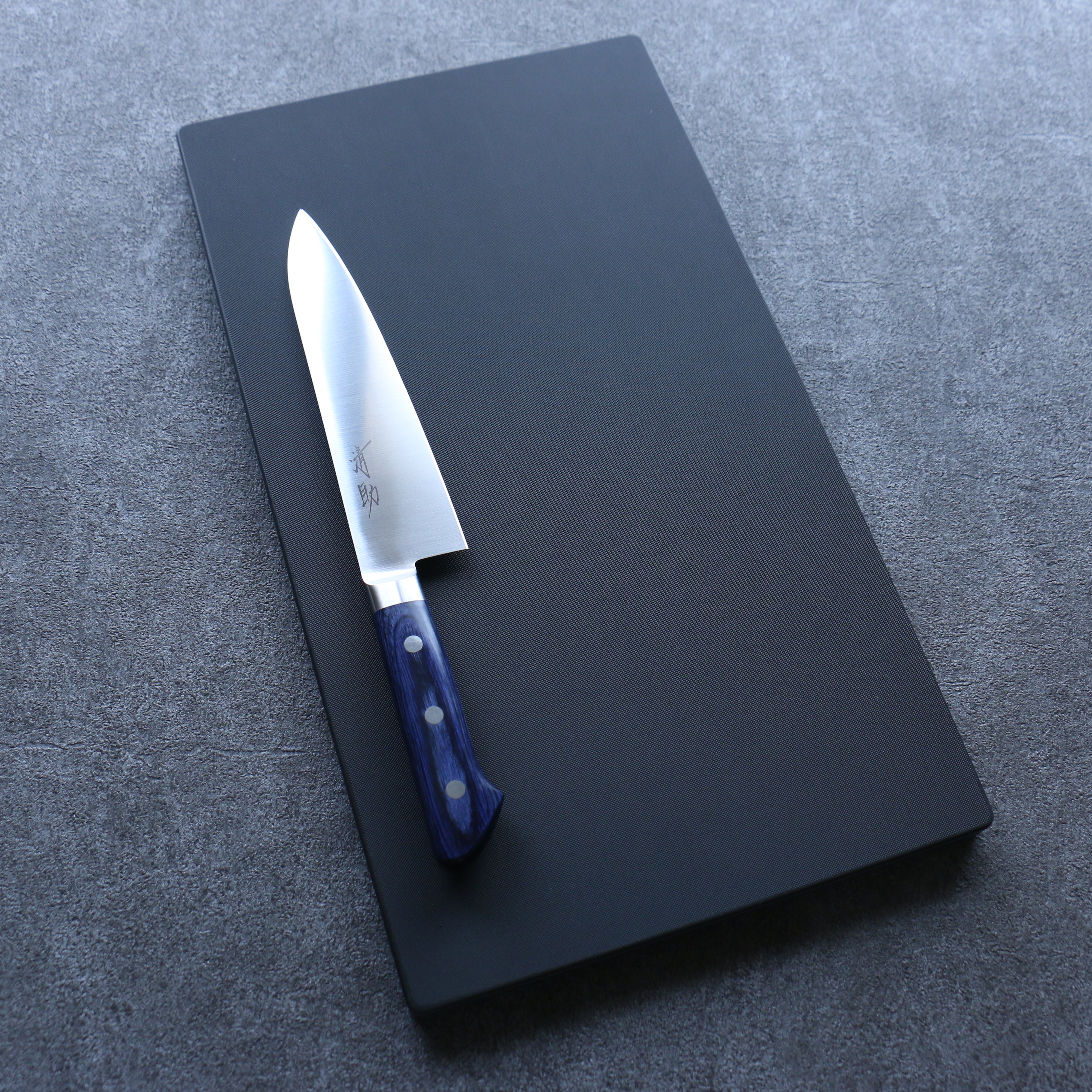 Hasegawa Cutting Board Pro-PE Lite Black 410 x 230mm - Japanny - Best Japanese Knife